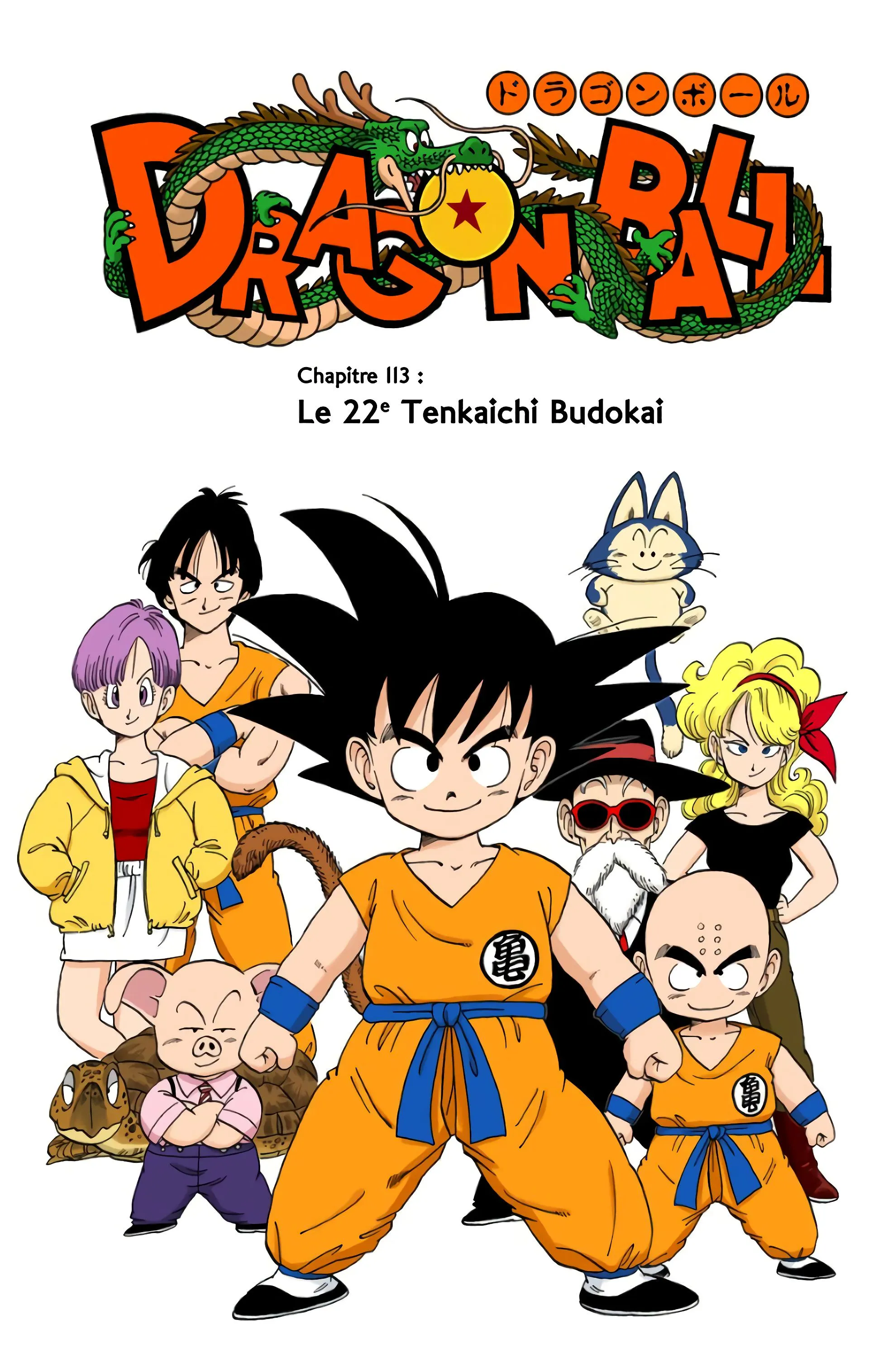 Read Dragon Ball FR Manga Online