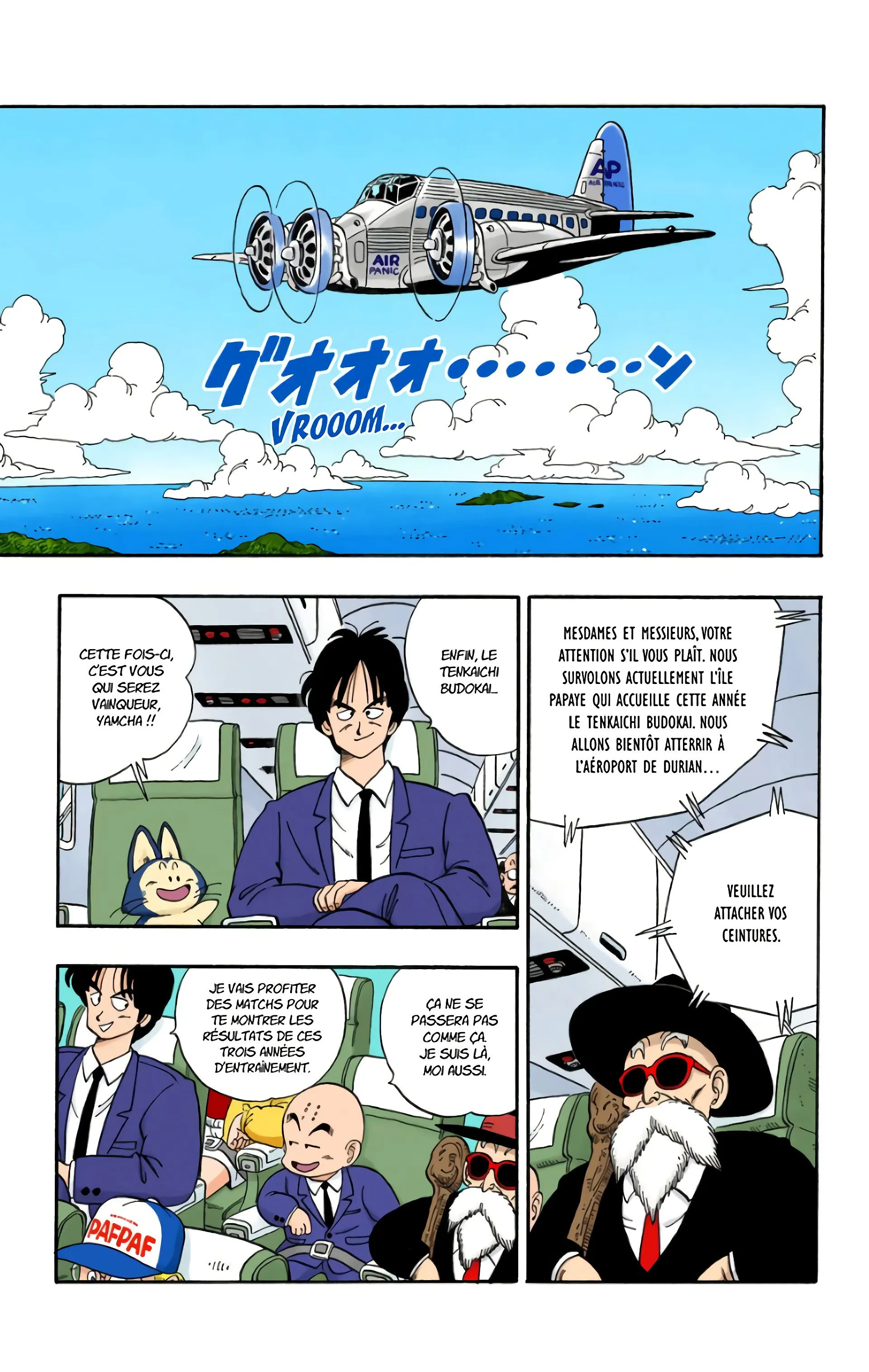 Read Dragon Ball FR Manga Online