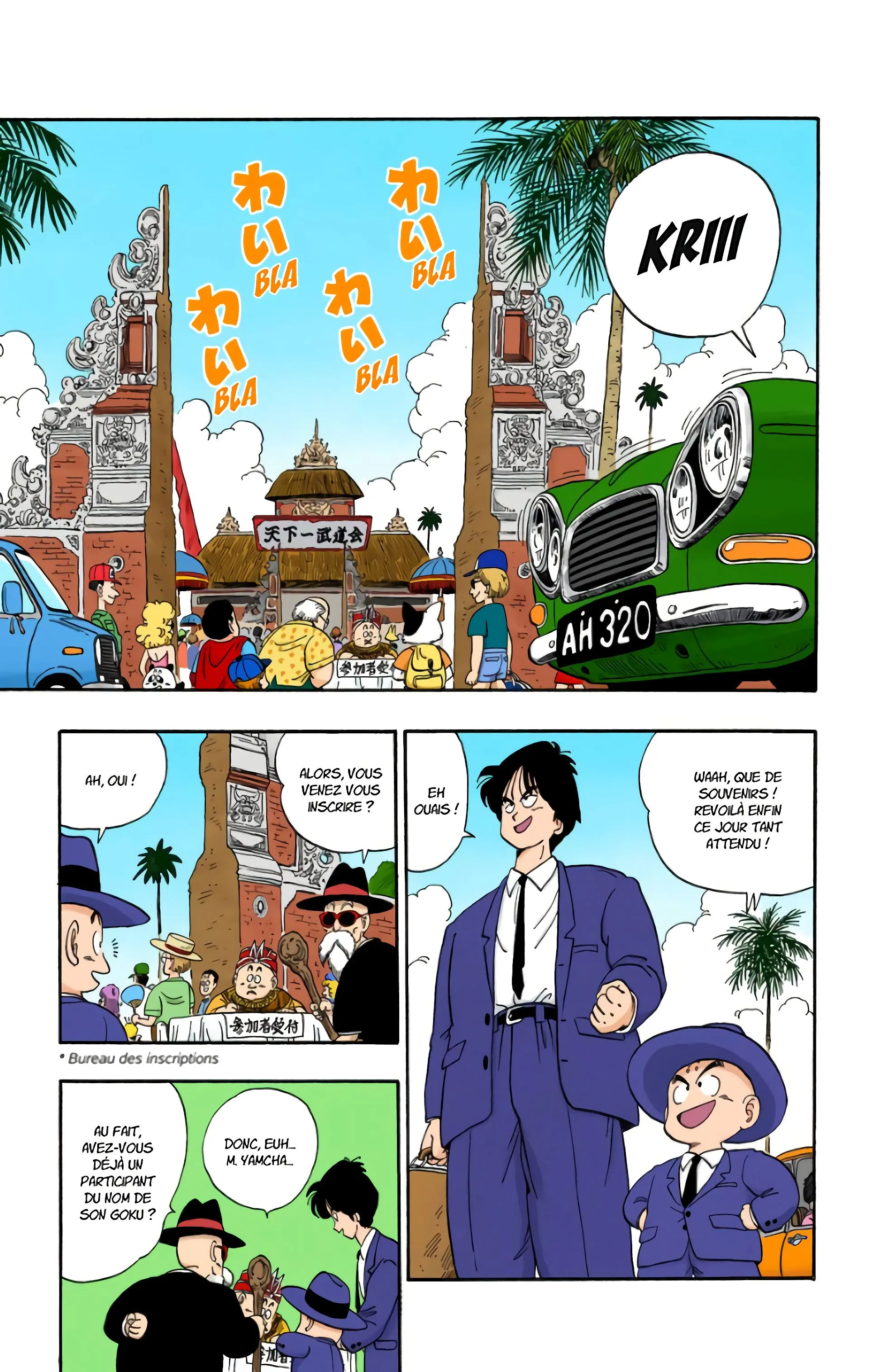 Read Dragon Ball FR Manga Online