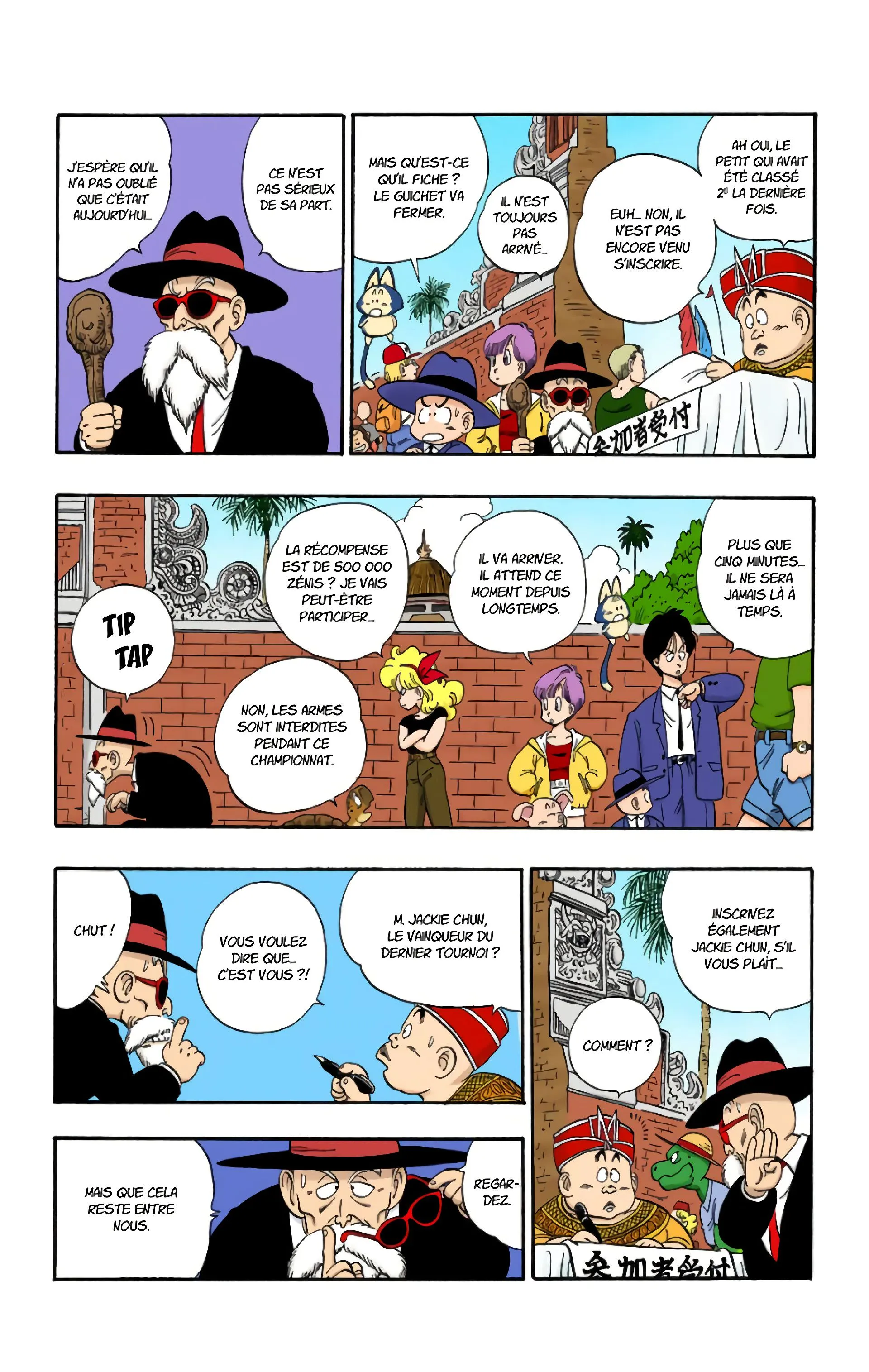 Read Dragon Ball FR Manga Online