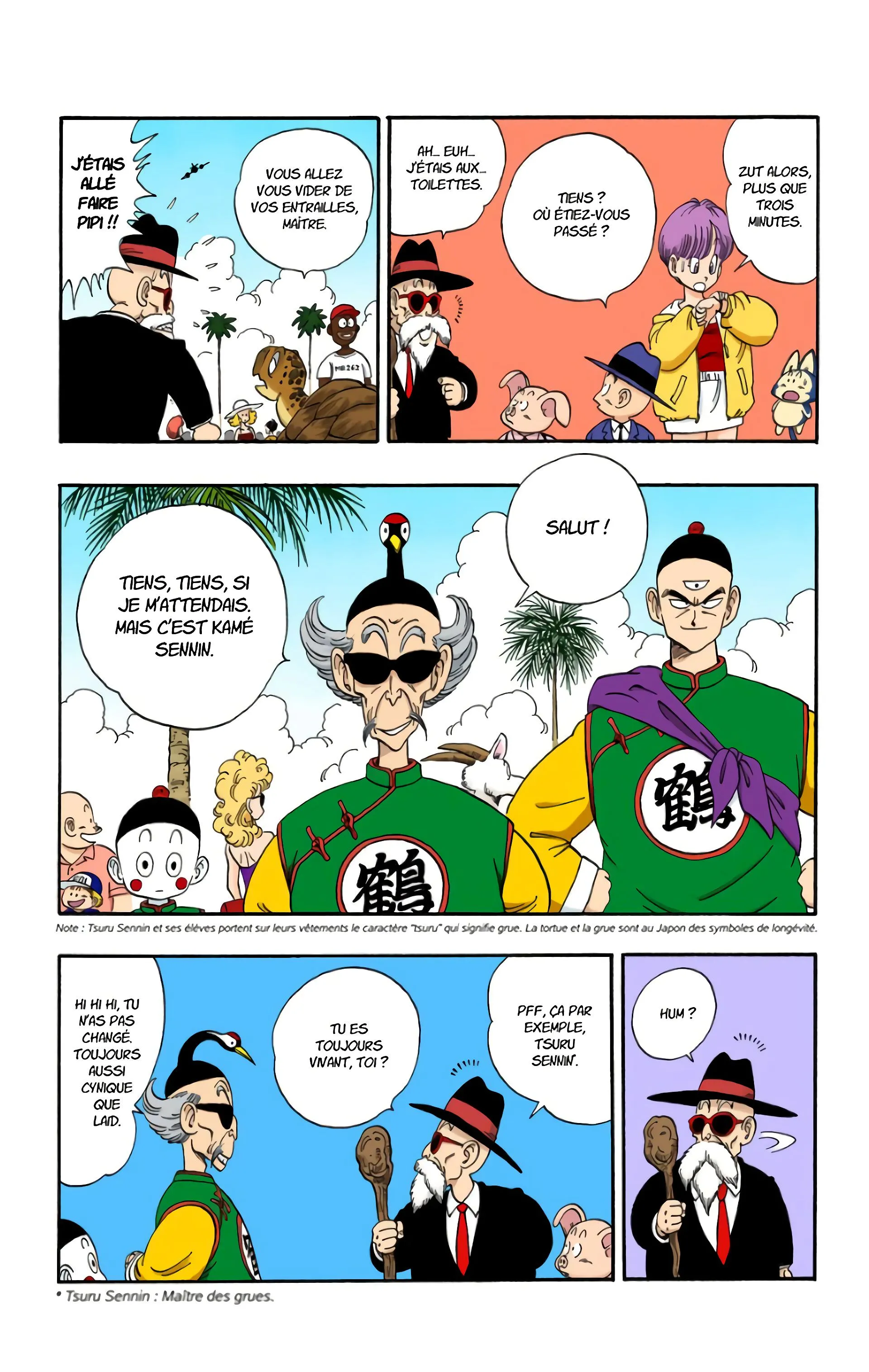 Read Dragon Ball FR Manga Online