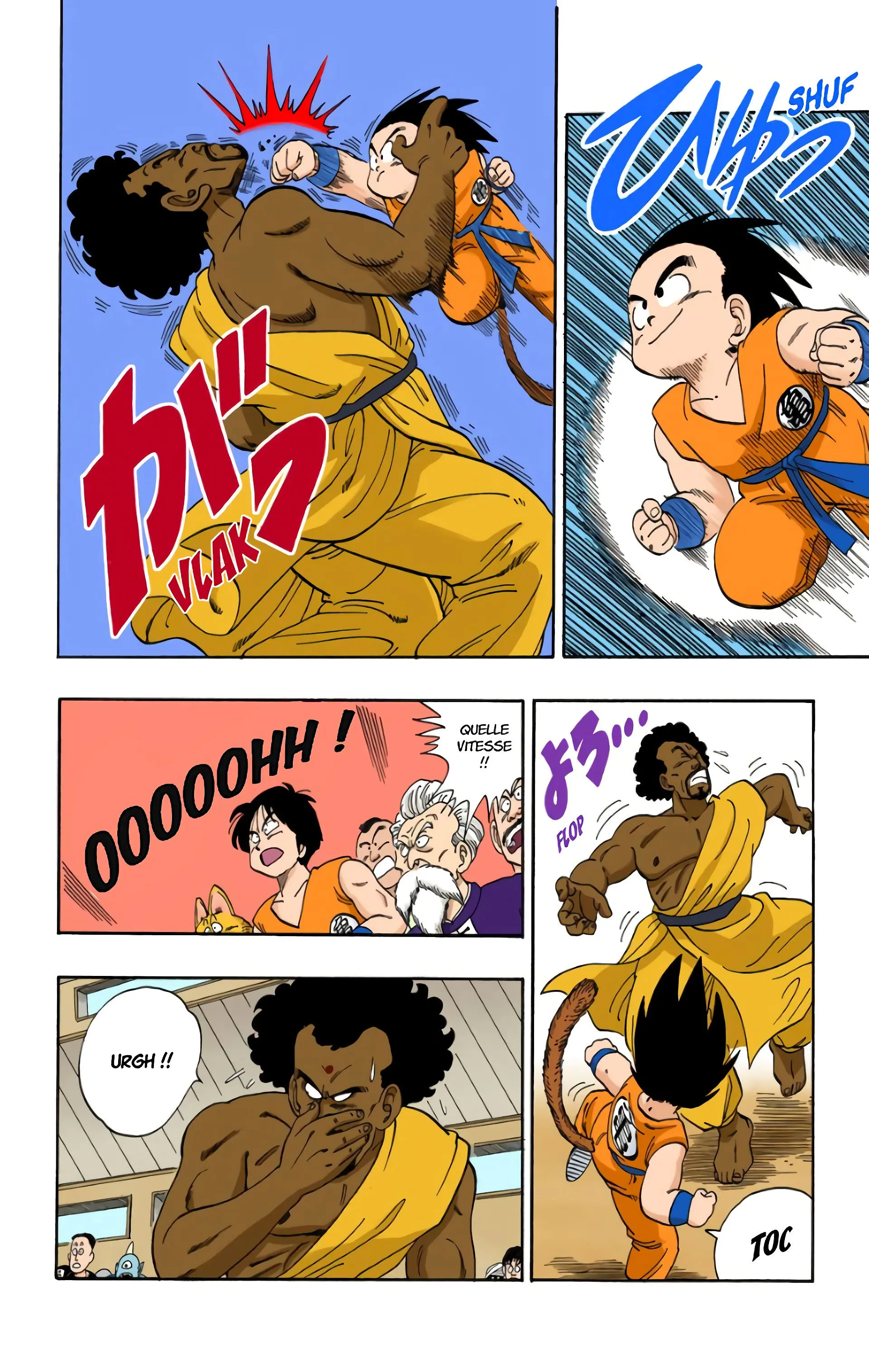 Read Dragon Ball FR Manga Online