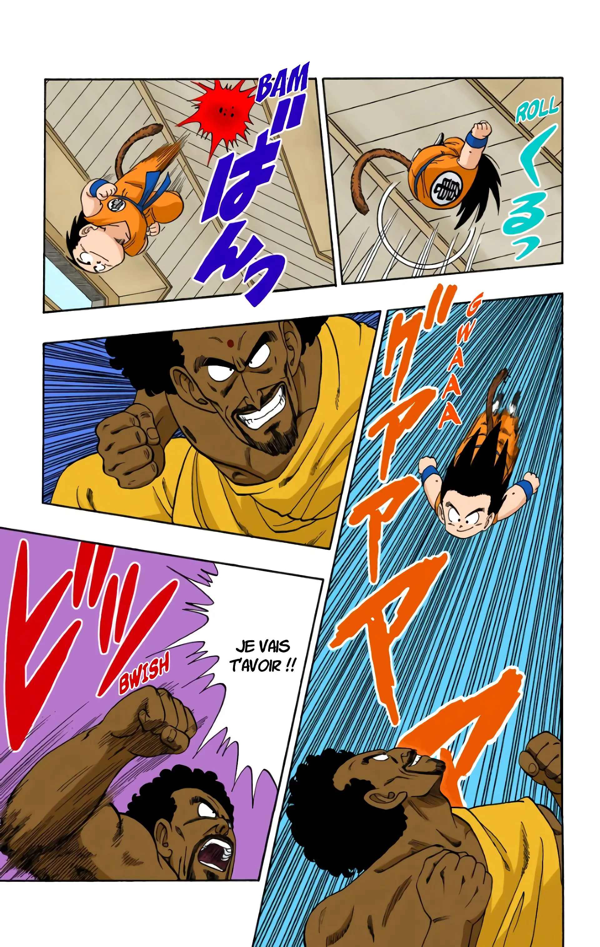 Read Dragon Ball FR Manga Online