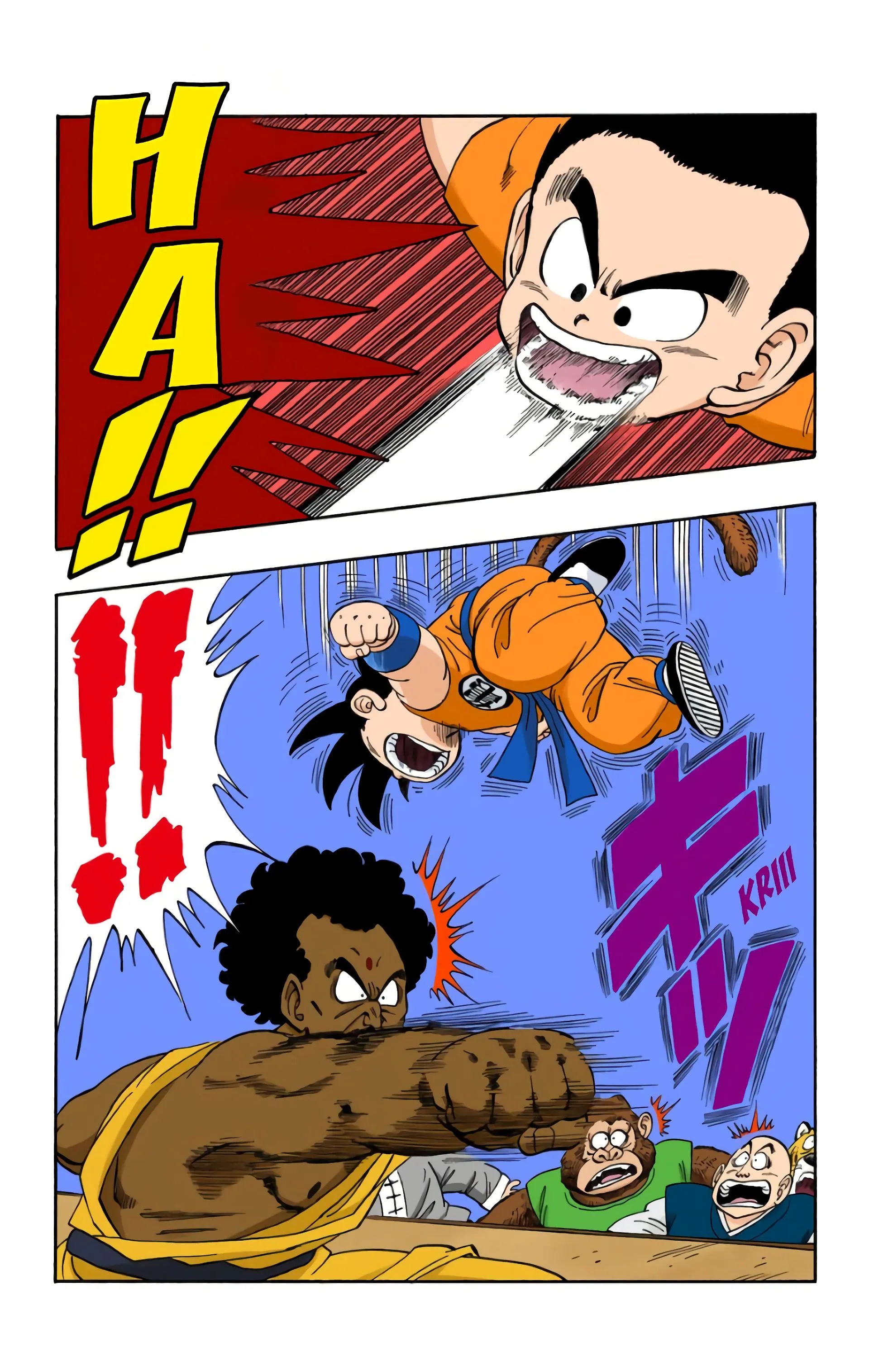 Read Dragon Ball FR Manga Online