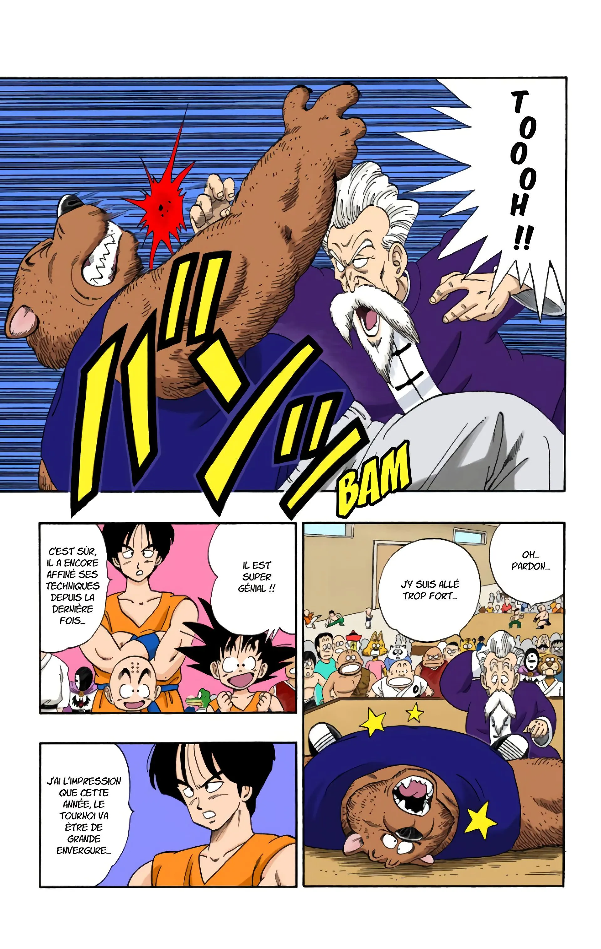 Read Dragon Ball FR Manga Online