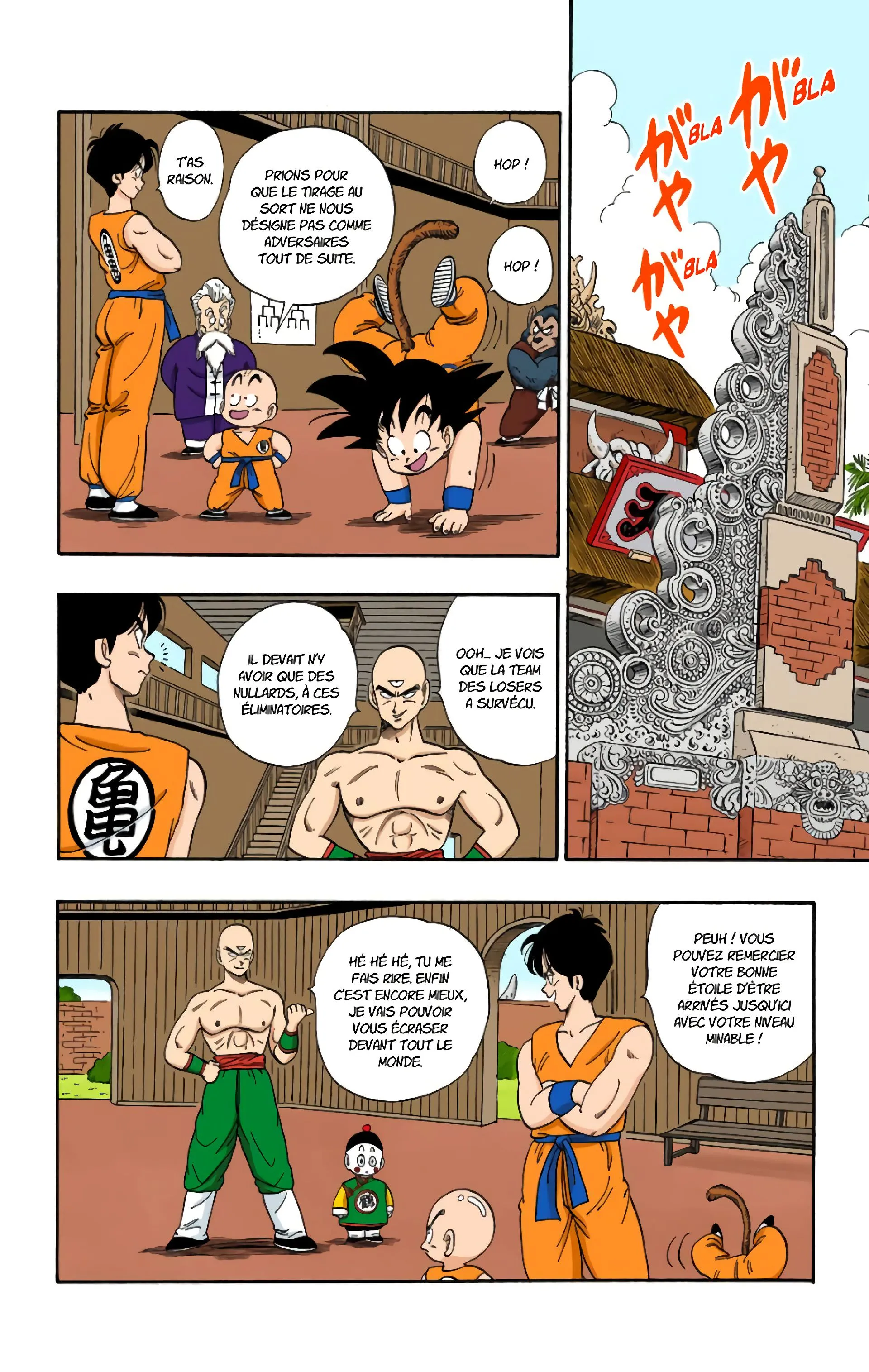 Read Dragon Ball FR Manga Online