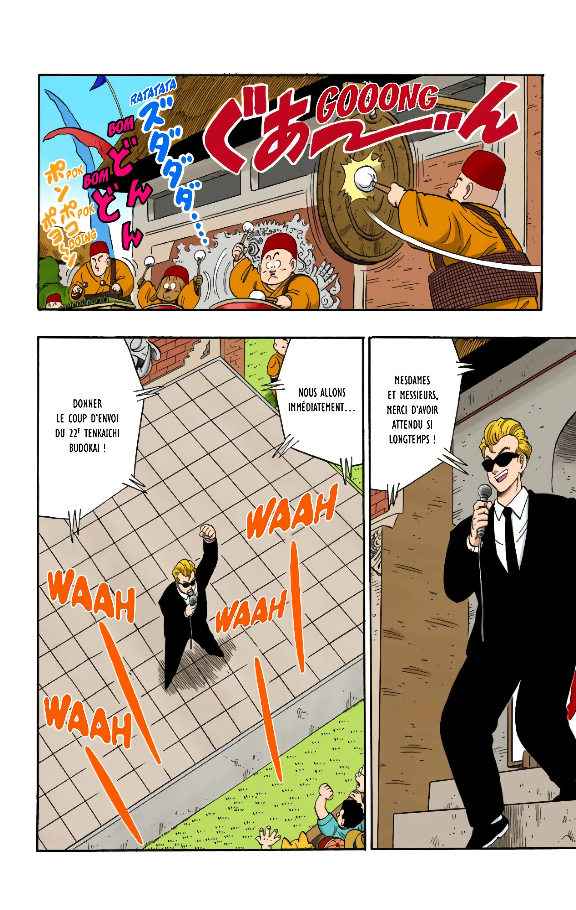 Read Dragon Ball FR Manga Online