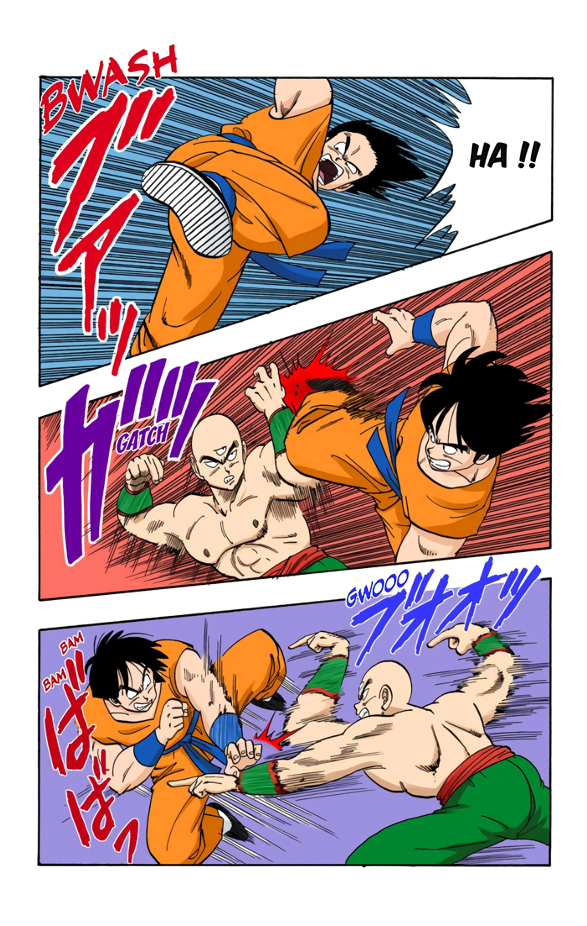 Read Dragon Ball FR Manga Online