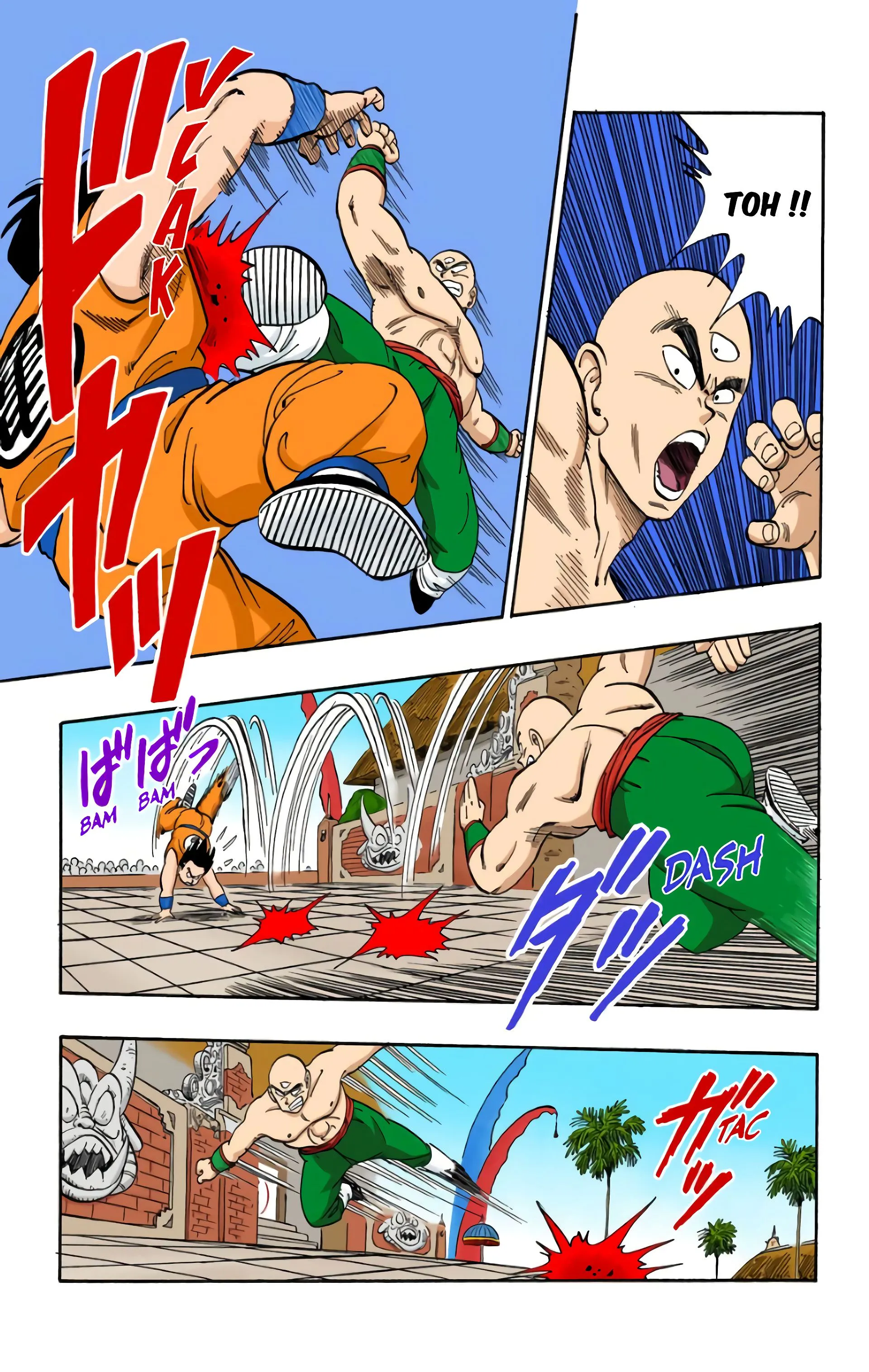 Read Dragon Ball FR Manga Online