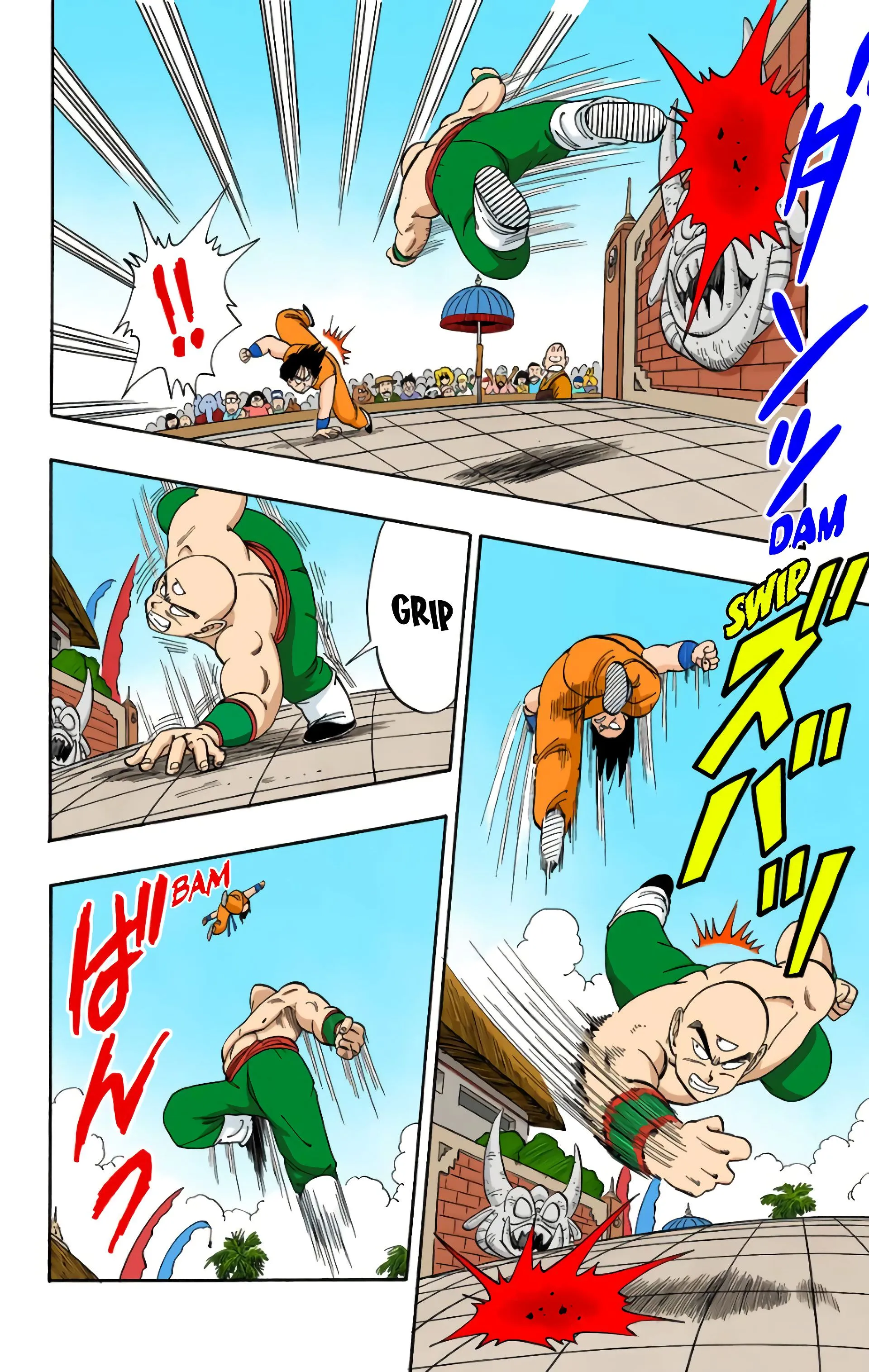 Read Dragon Ball FR Manga Online