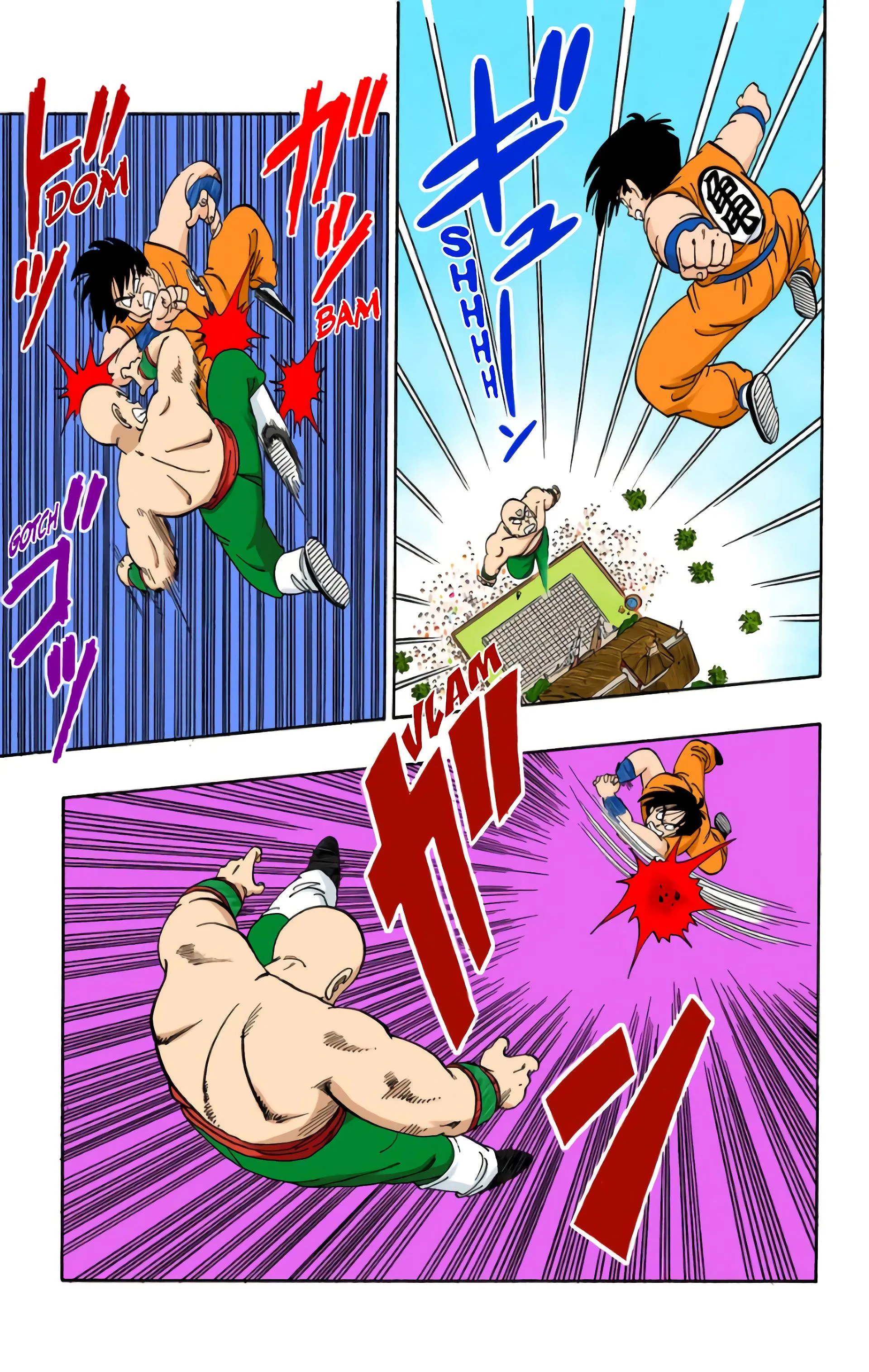 Read Dragon Ball FR Manga Online