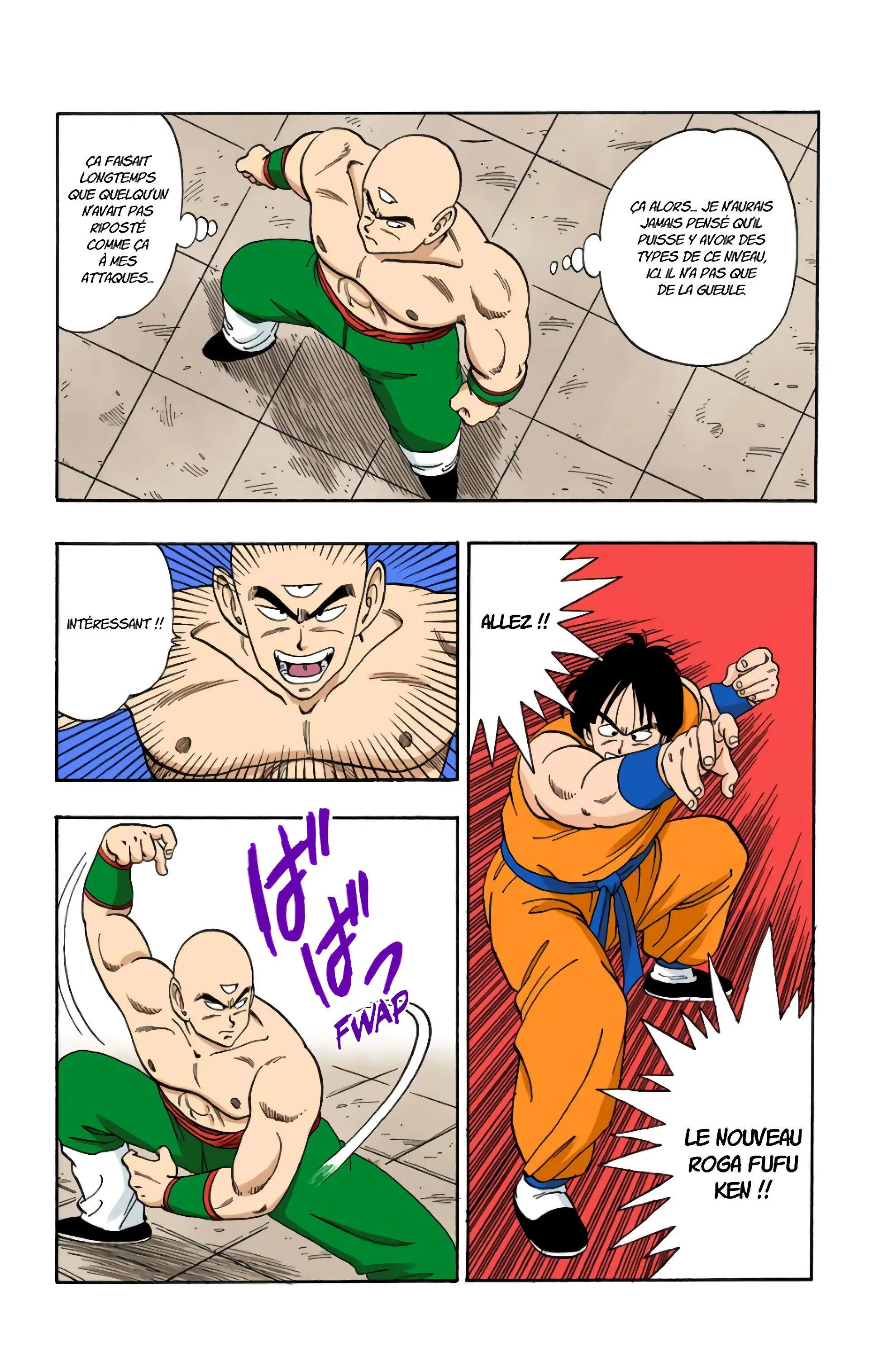 Read Dragon Ball FR Manga Online
