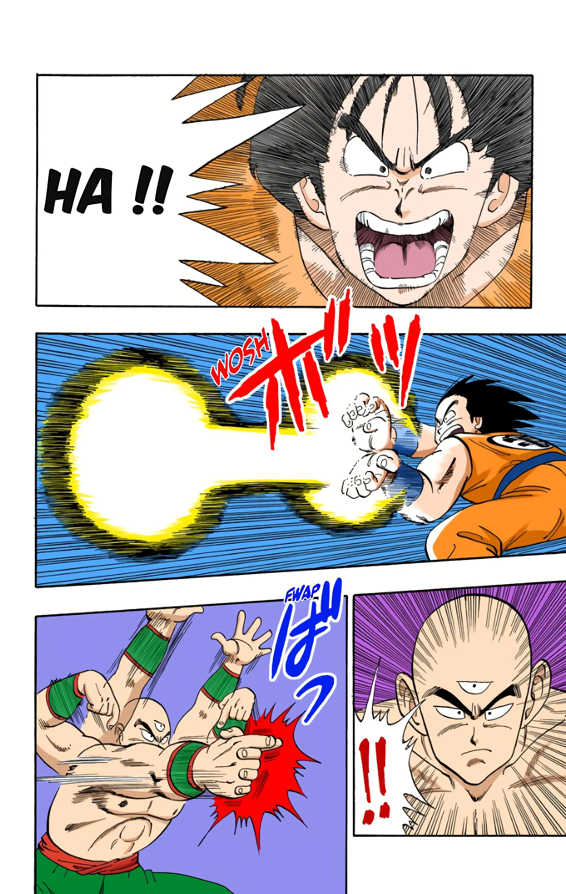 Read Dragon Ball FR Manga Online