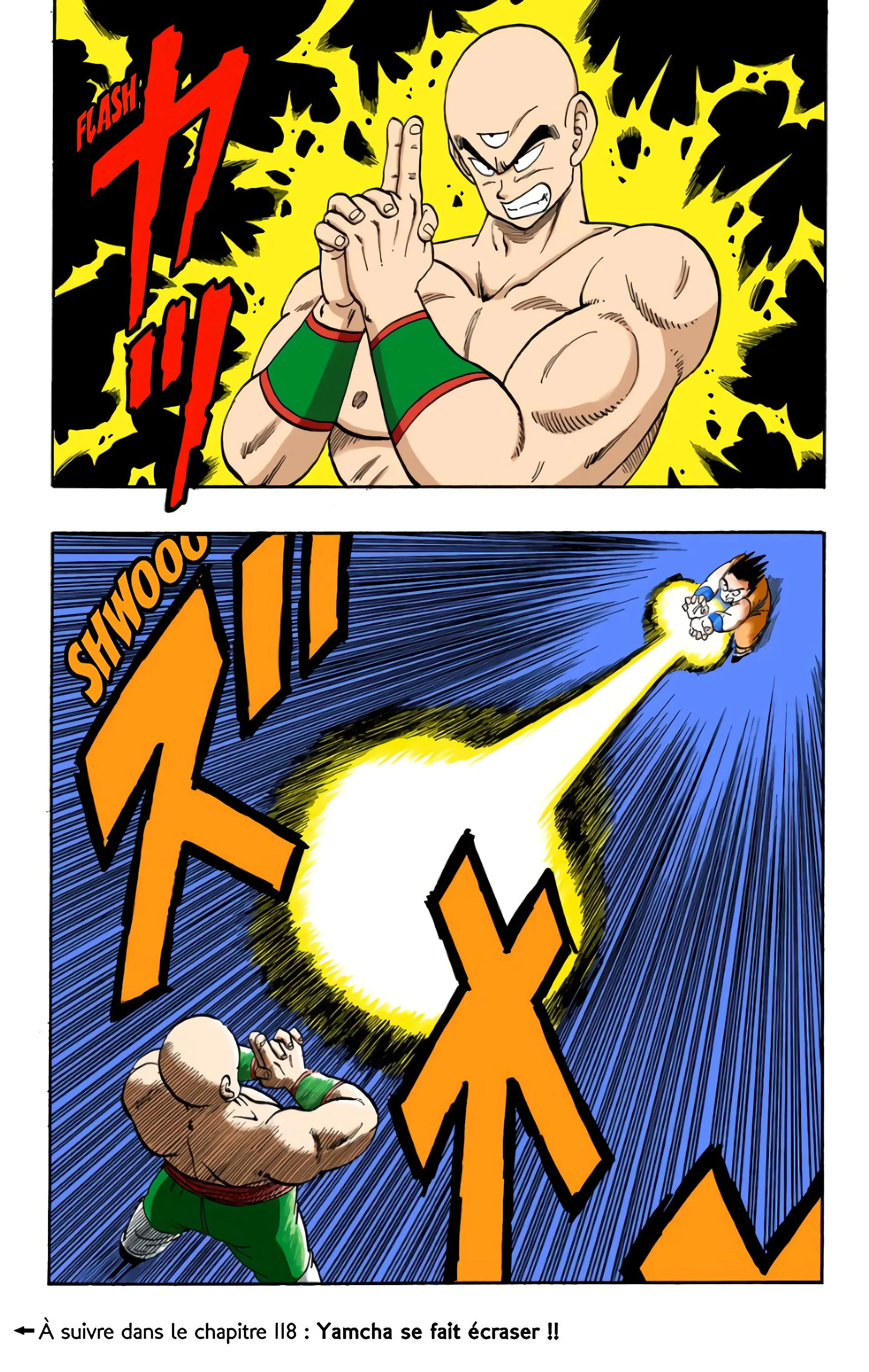 Read Dragon Ball FR Manga Online