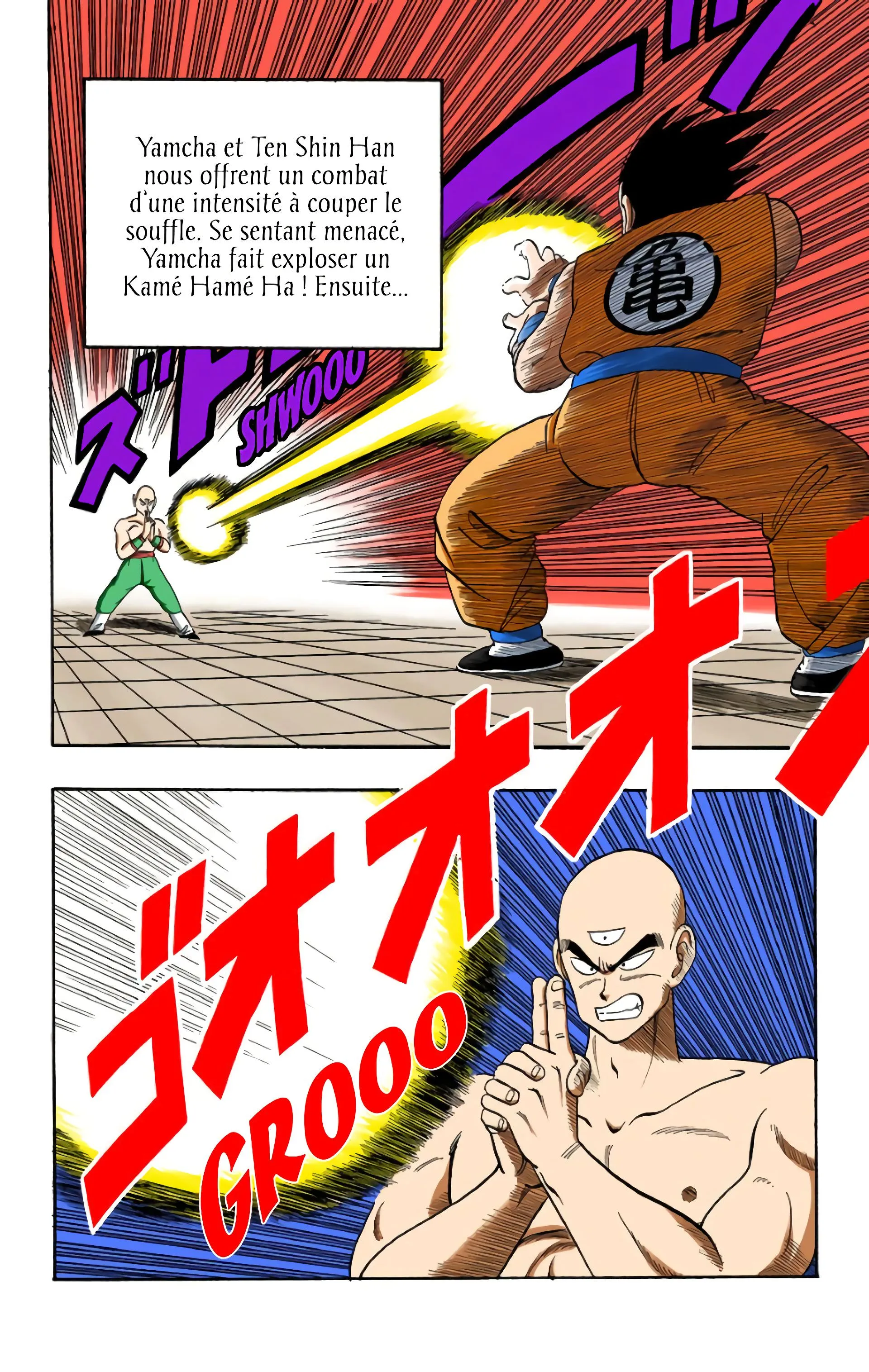 Read Dragon Ball FR Manga Online