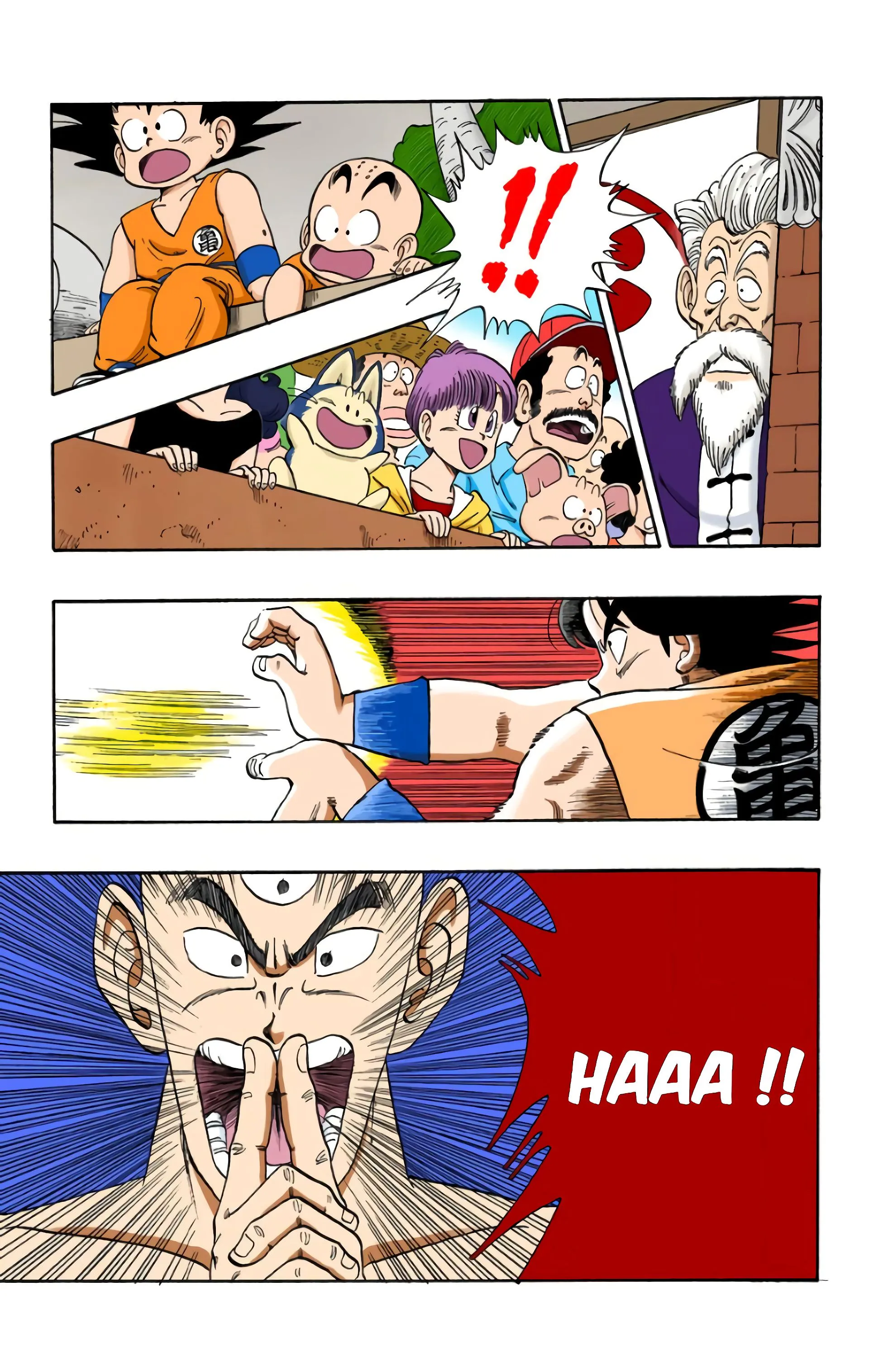 Read Dragon Ball FR Manga Online