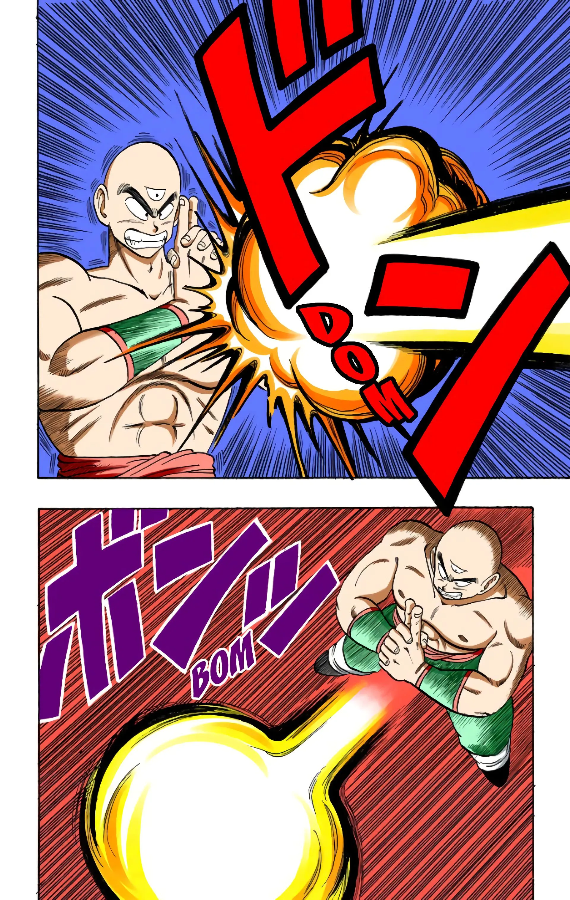 Read Dragon Ball FR Manga Online