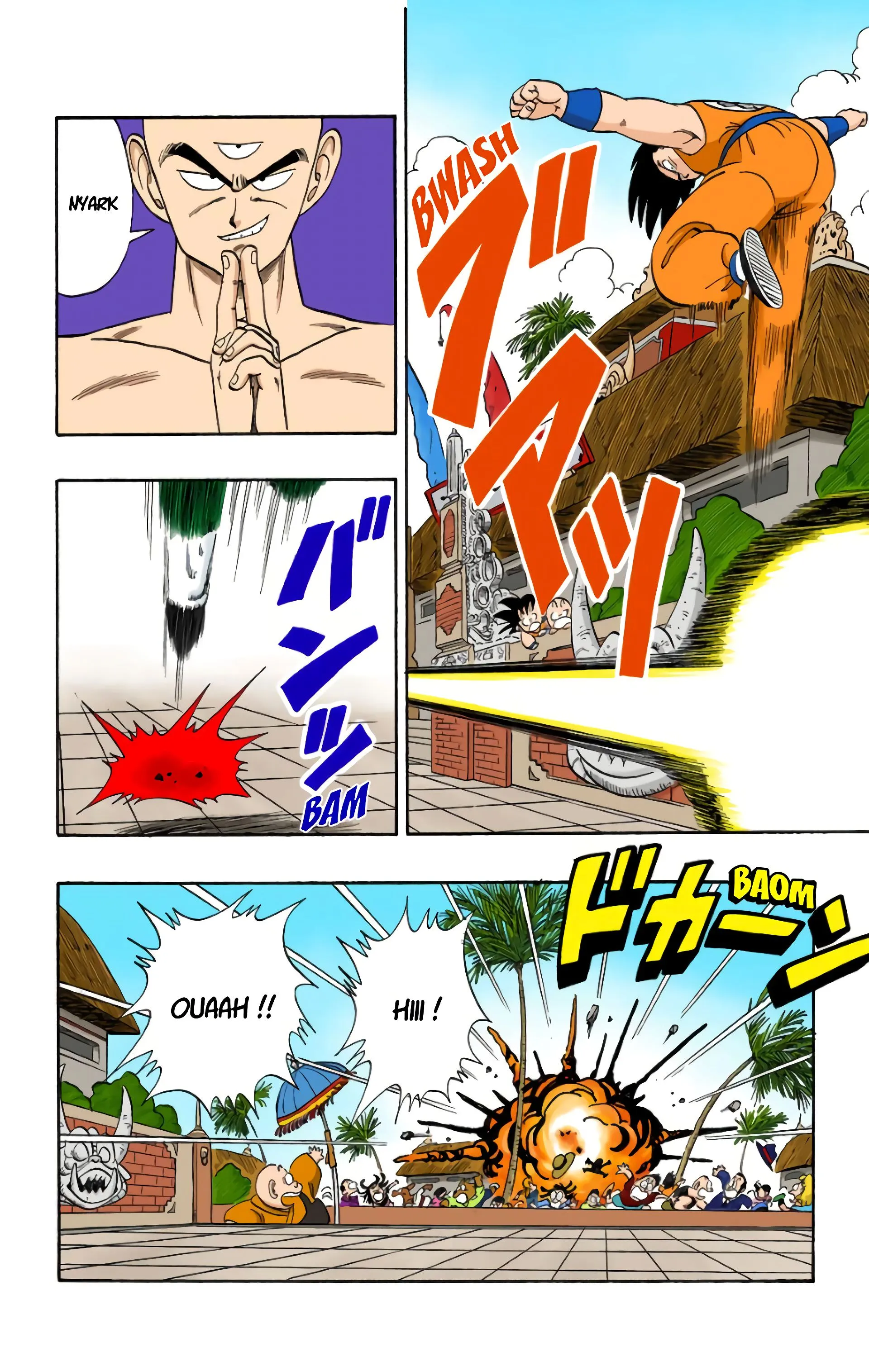 Read Dragon Ball FR Manga Online