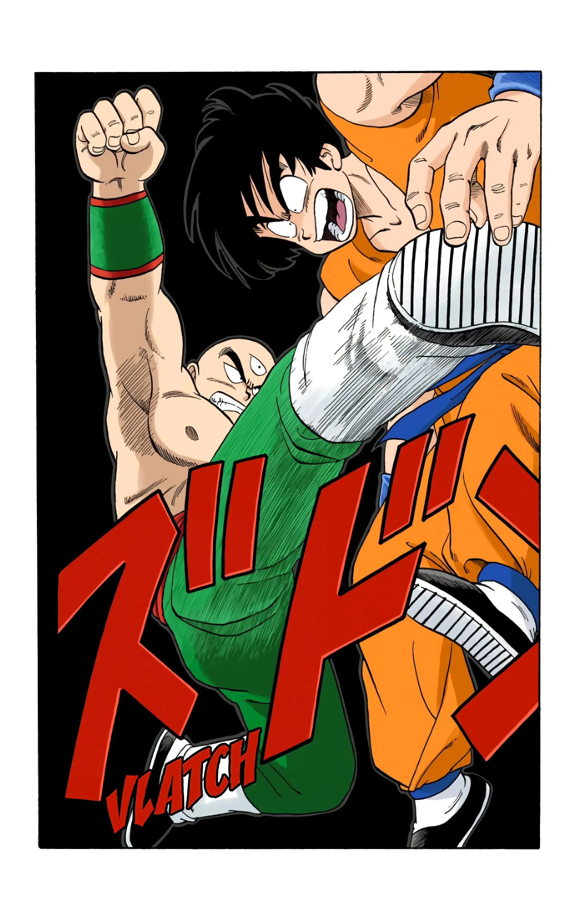 Read Dragon Ball FR Manga Online