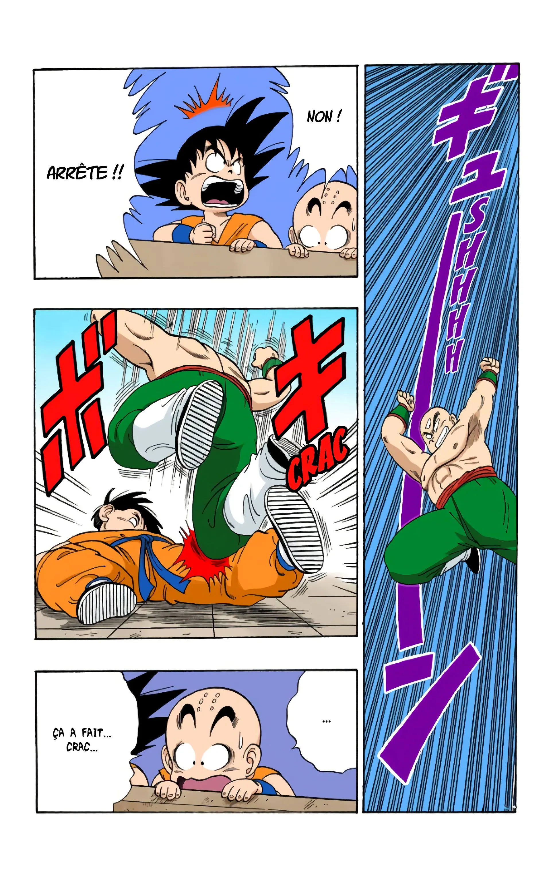 Read Dragon Ball FR Manga Online
