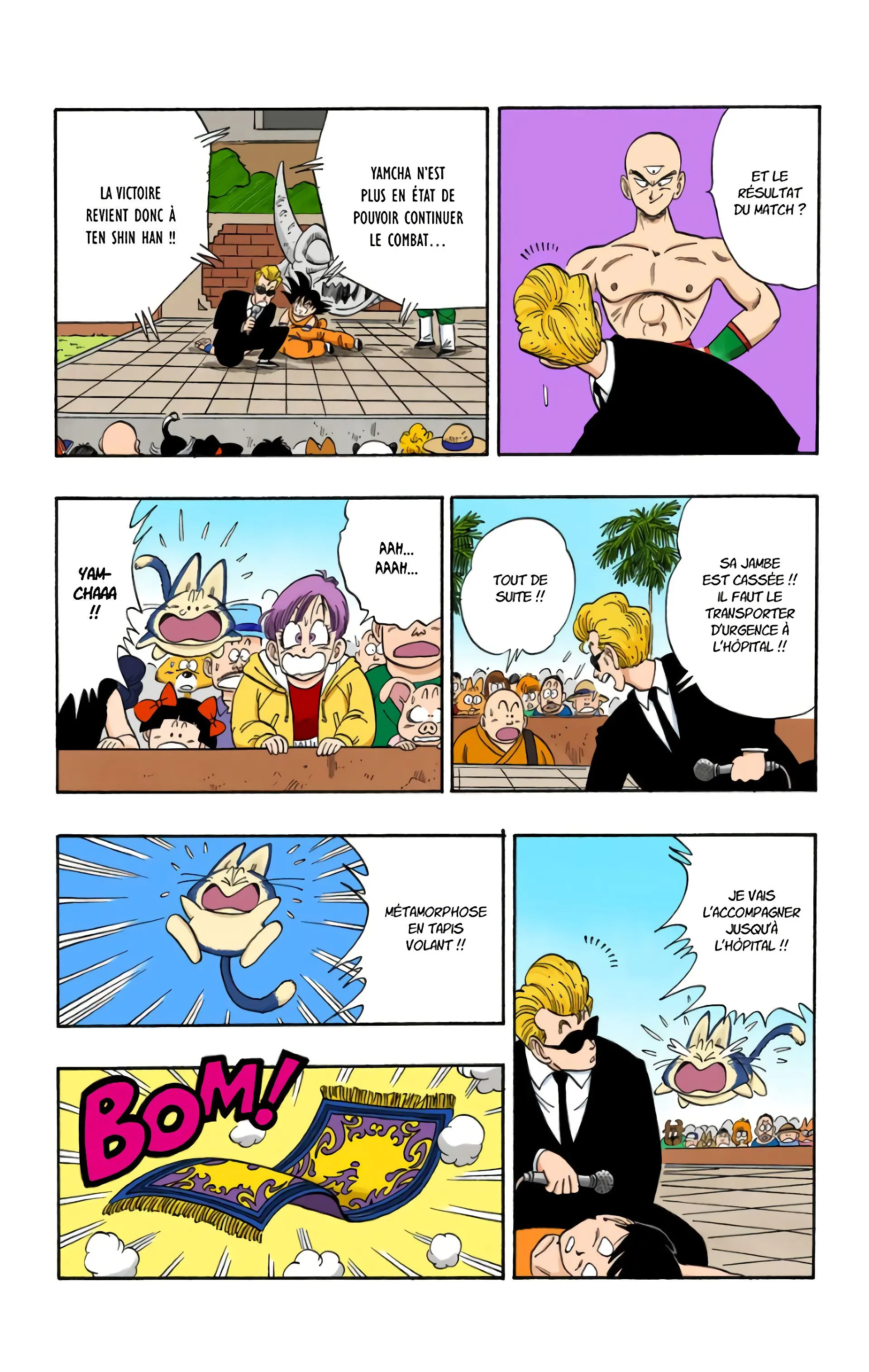 Read Dragon Ball FR Manga Online
