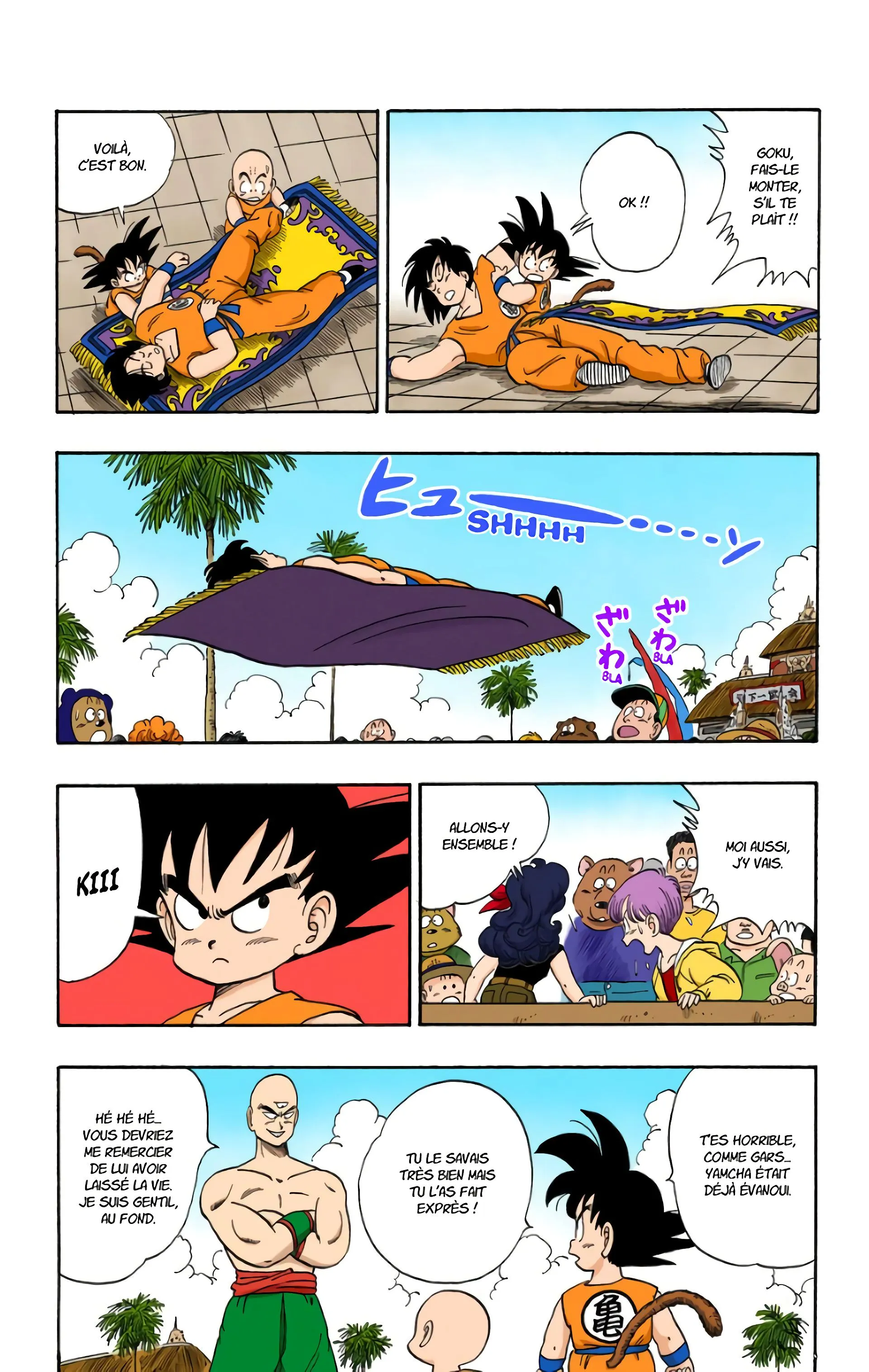 Read Dragon Ball FR Manga Online