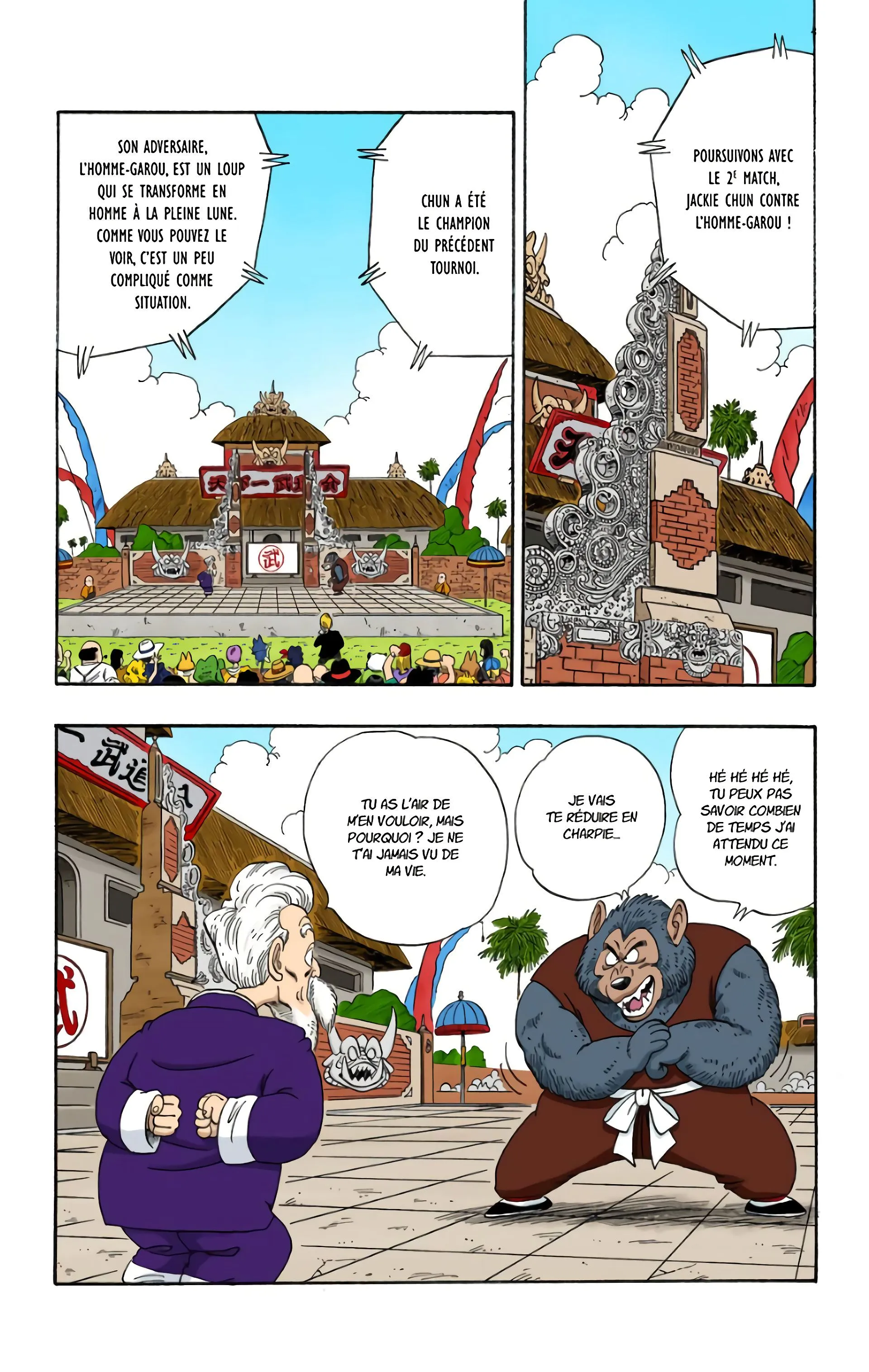 Read Dragon Ball FR Manga Online
