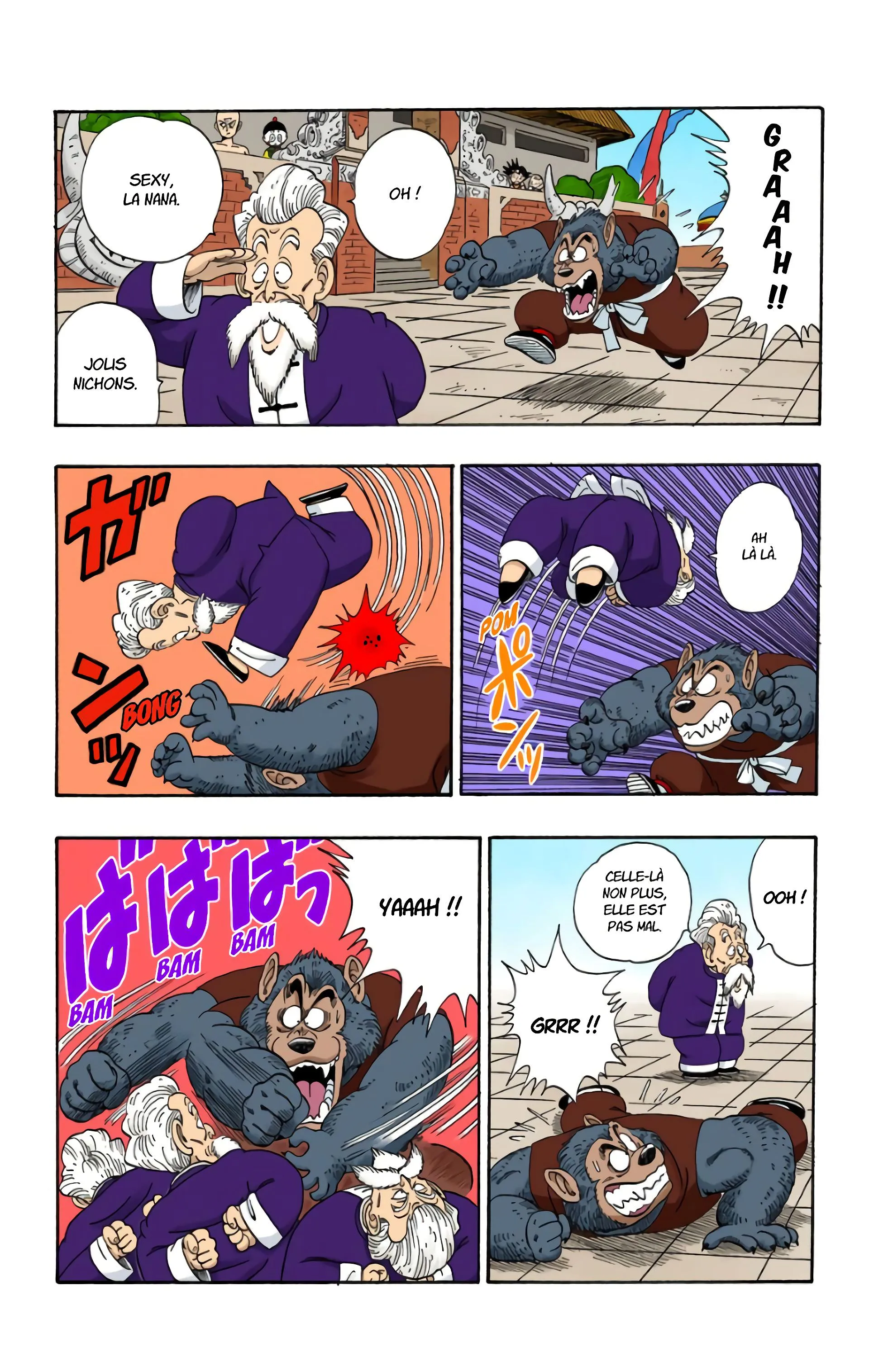 Read Dragon Ball FR Manga Online