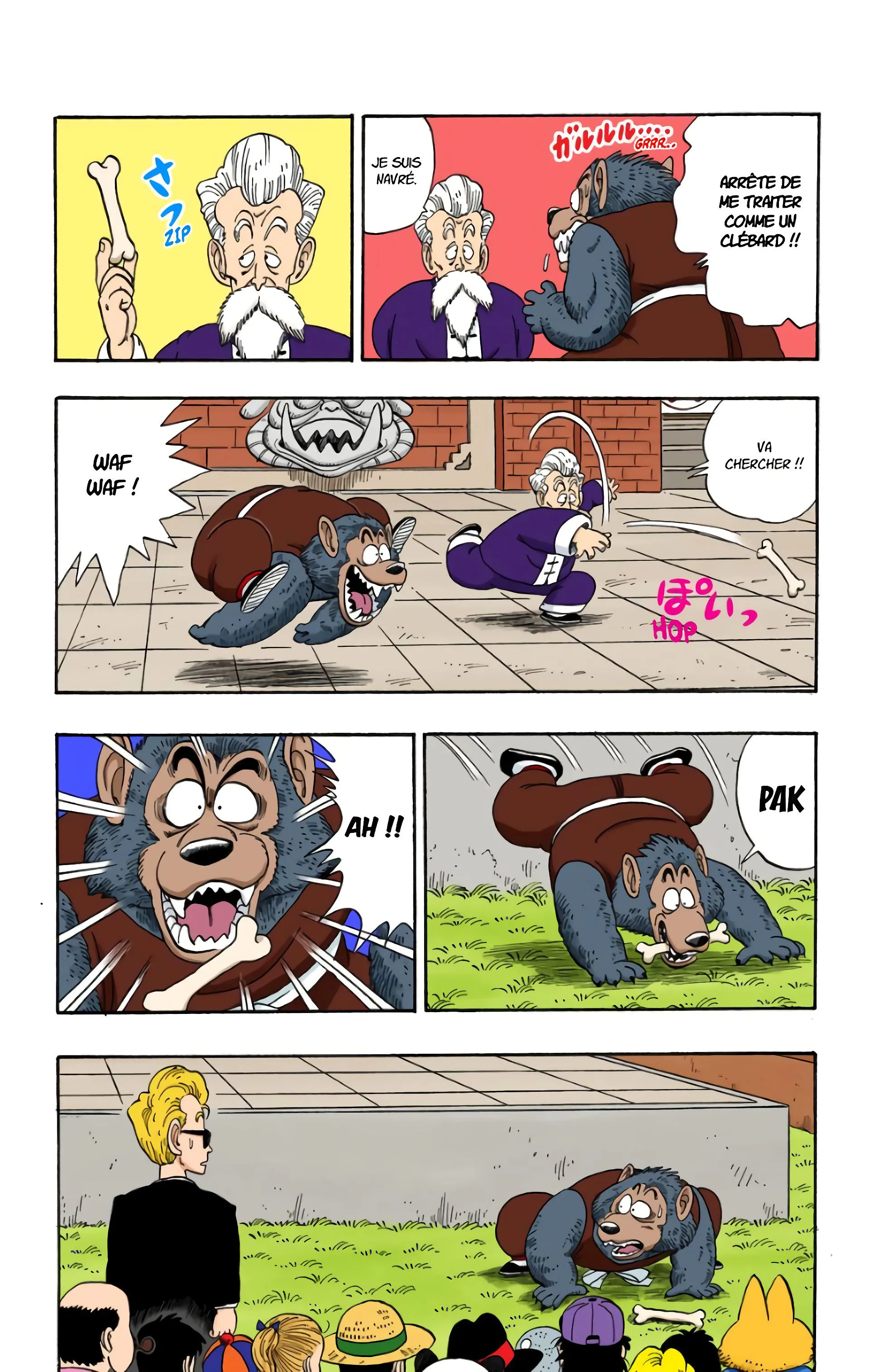 Read Dragon Ball FR Manga Online