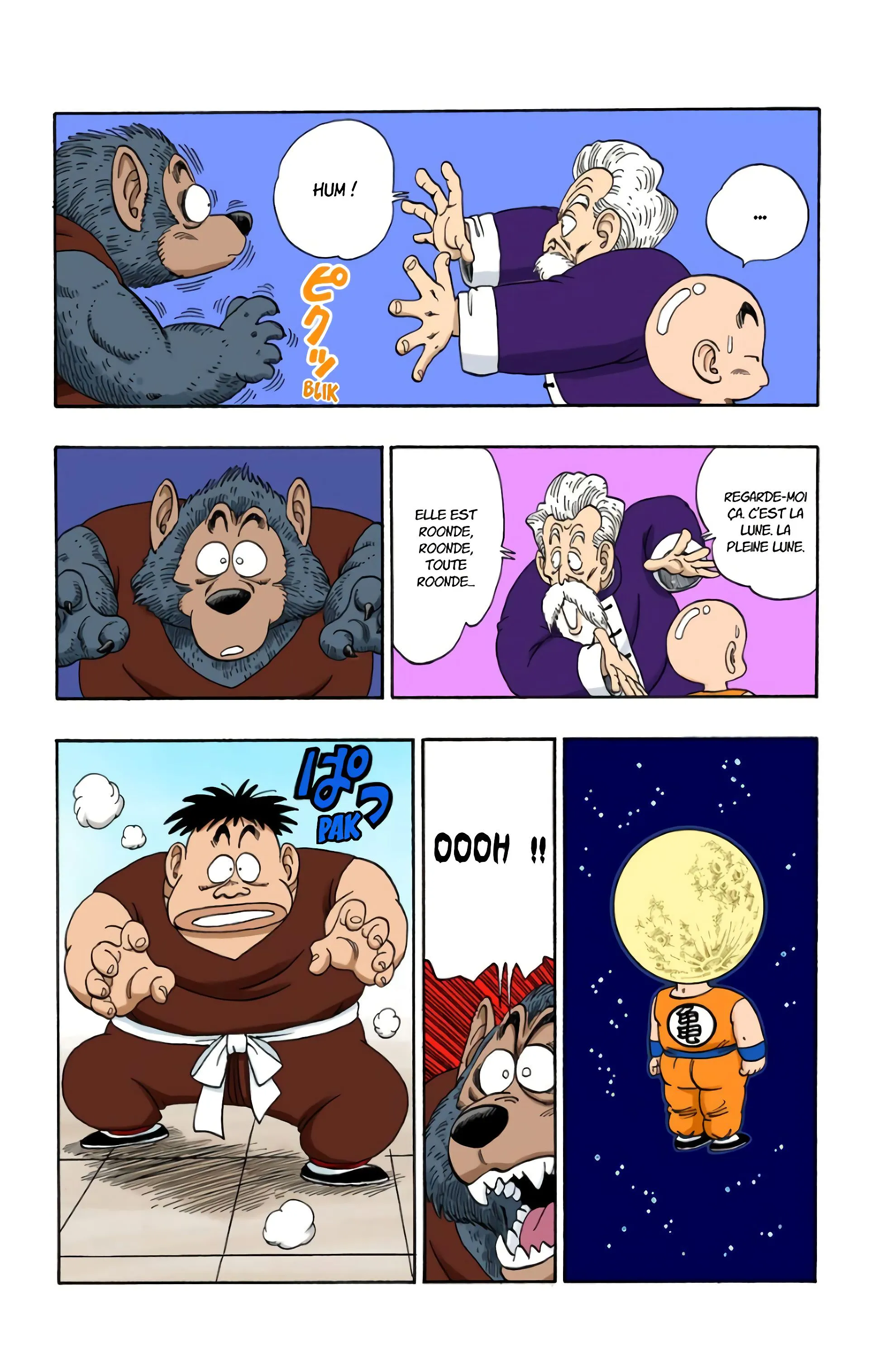 Read Dragon Ball FR Manga Online