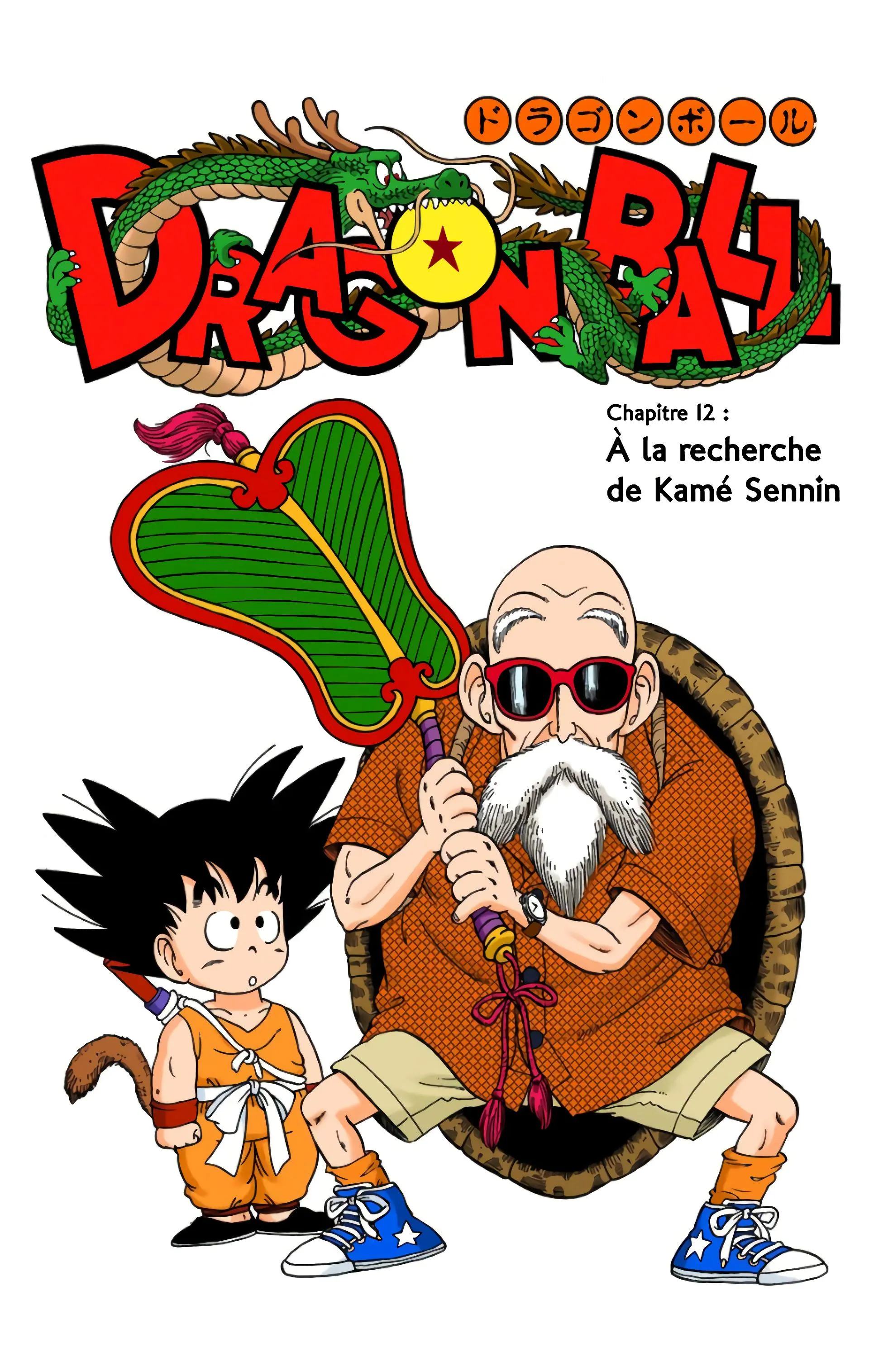 Read Dragon Ball FR Manga Online