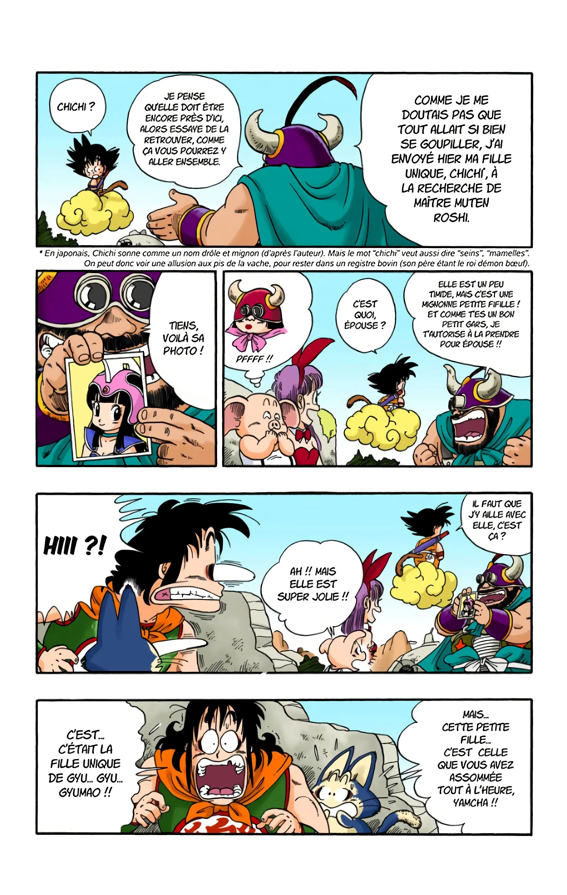 Read Dragon Ball FR Manga Online