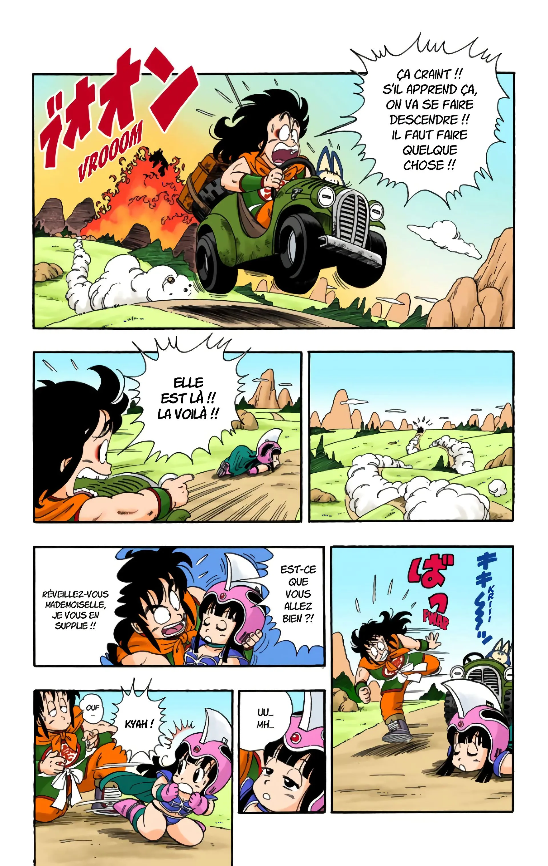 Read Dragon Ball FR Manga Online