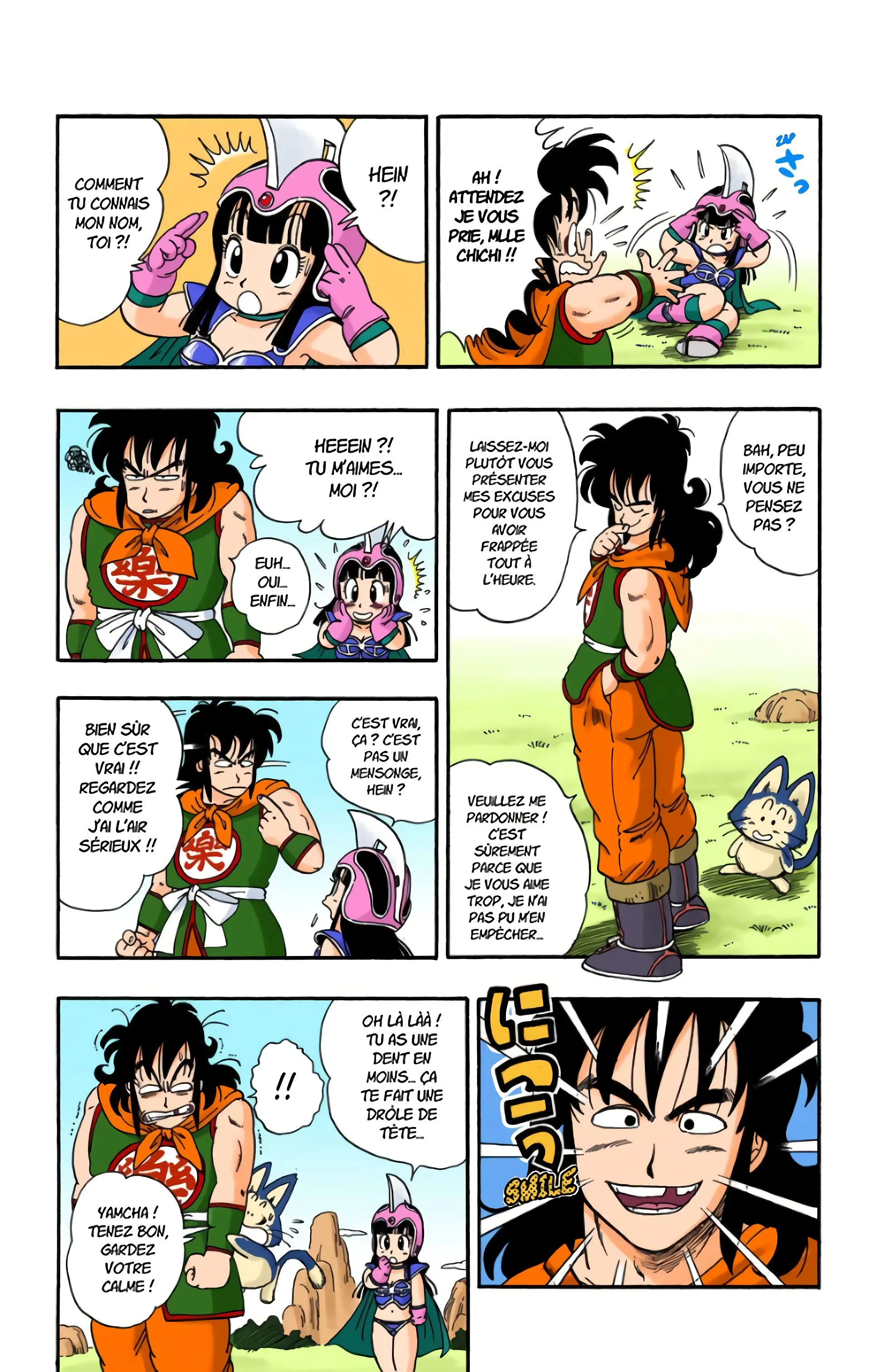 Read Dragon Ball FR Manga Online