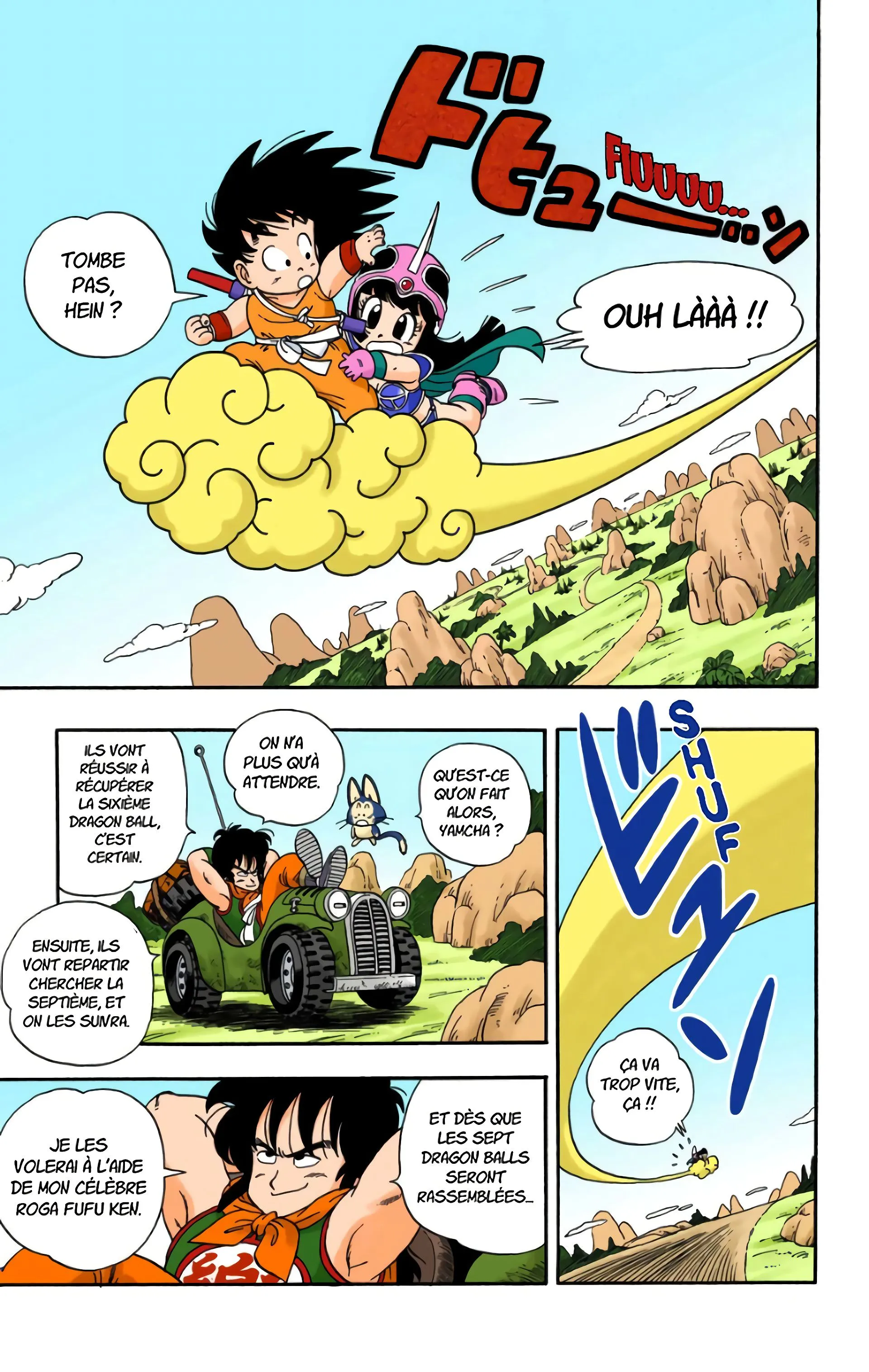 Read Dragon Ball FR Manga Online