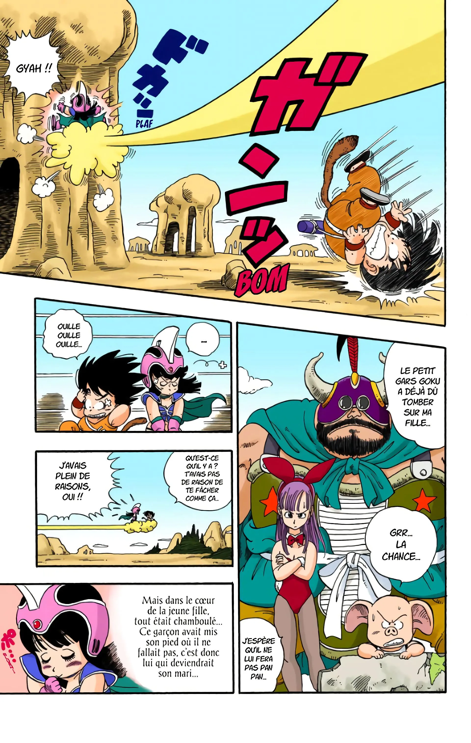 Read Dragon Ball FR Manga Online