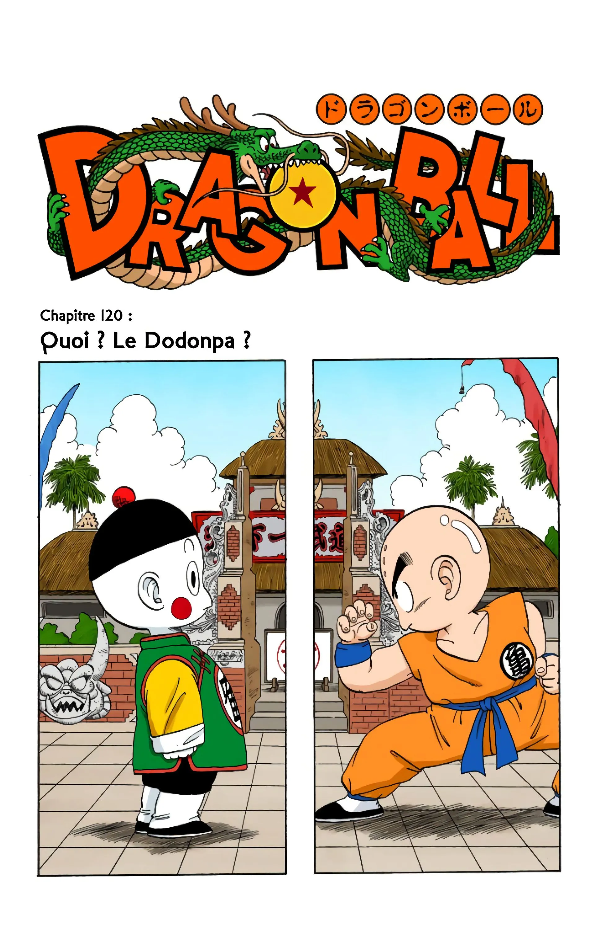 Read Dragon Ball FR Manga Online