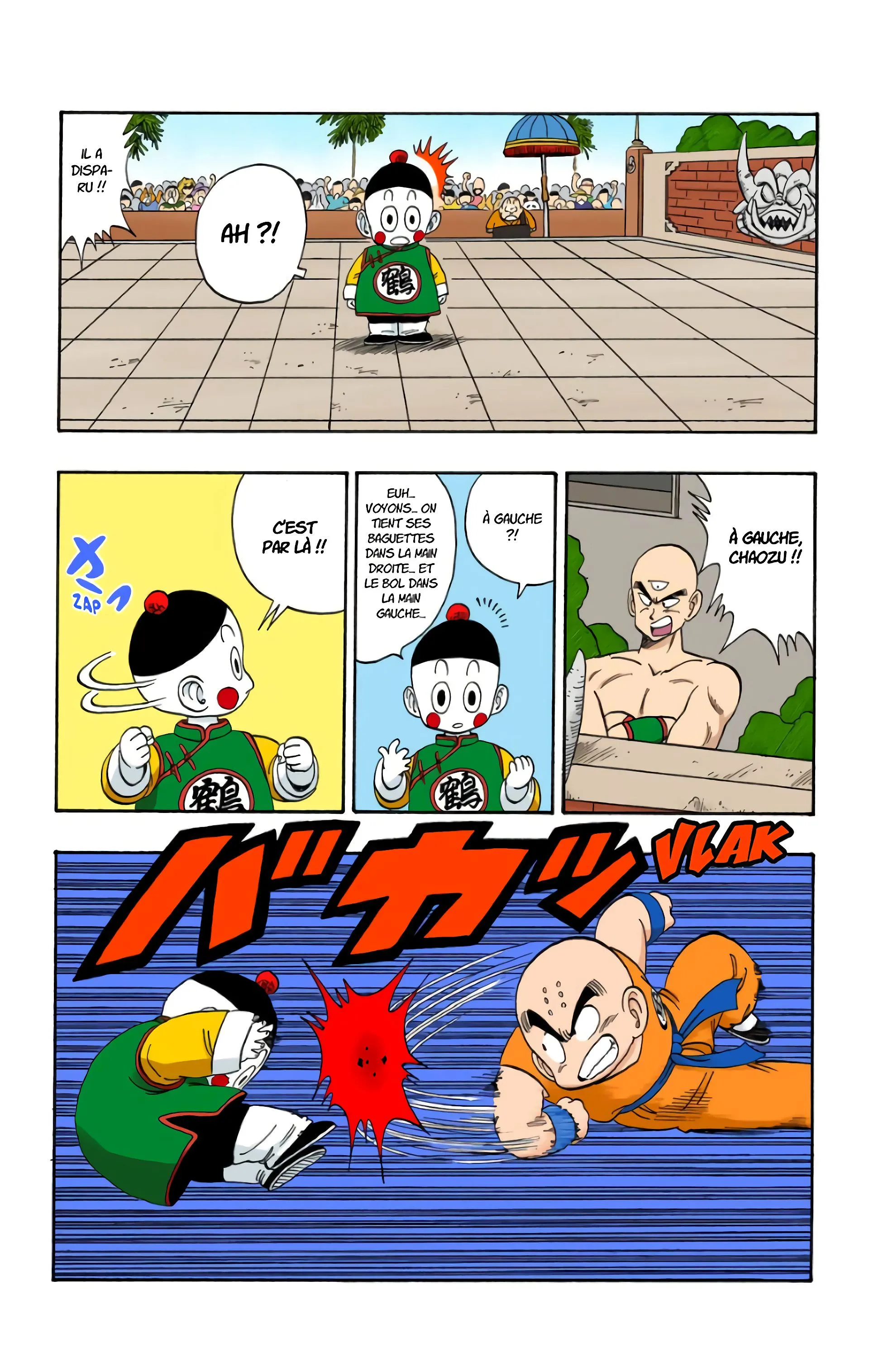 Read Dragon Ball FR Manga Online