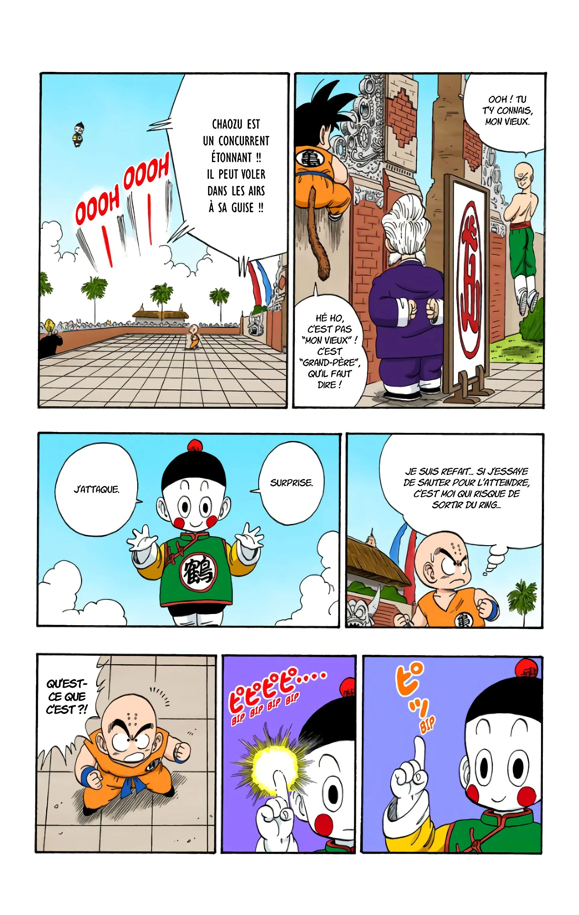 Read Dragon Ball FR Manga Online