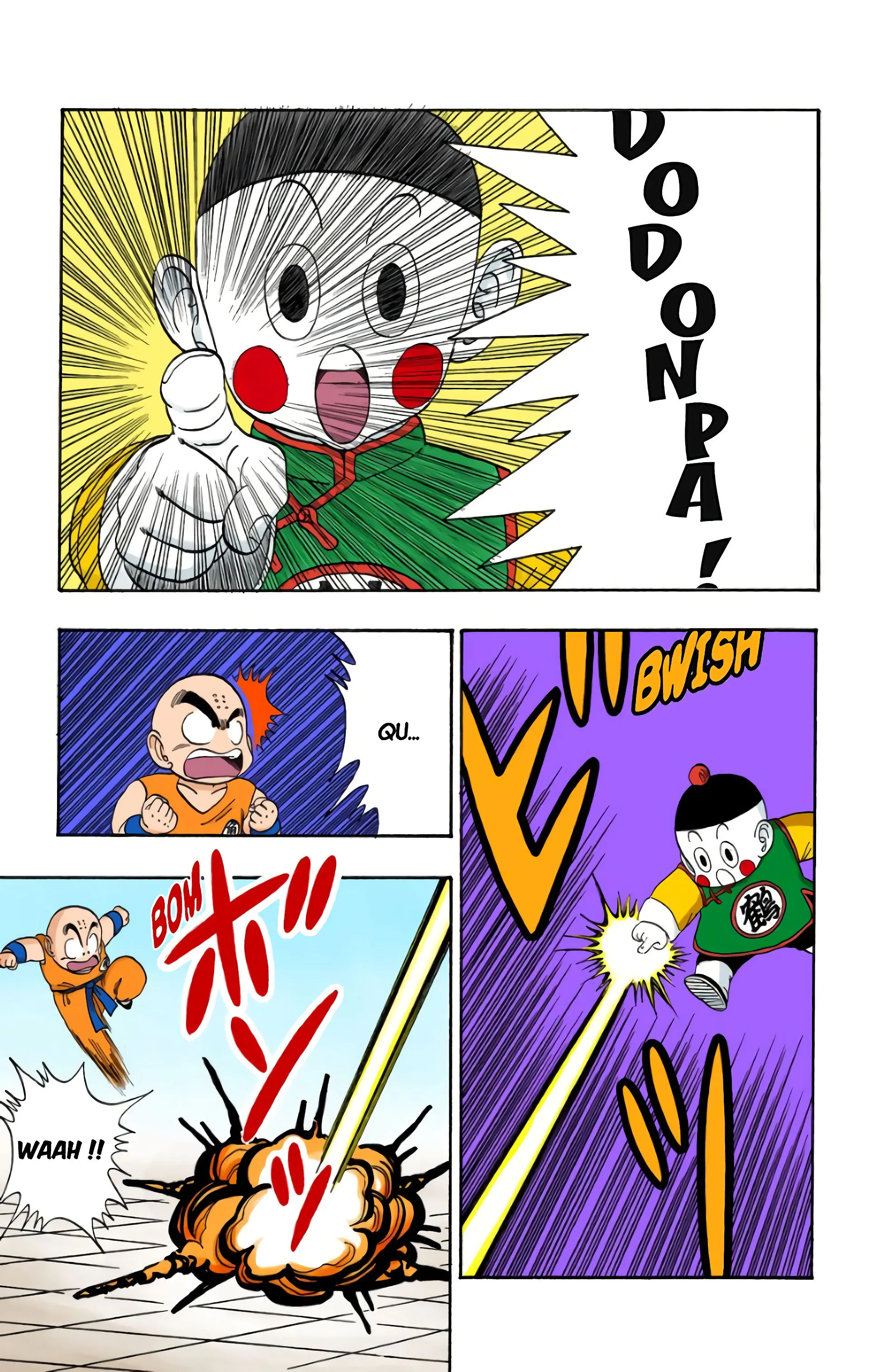 Read Dragon Ball FR Manga Online