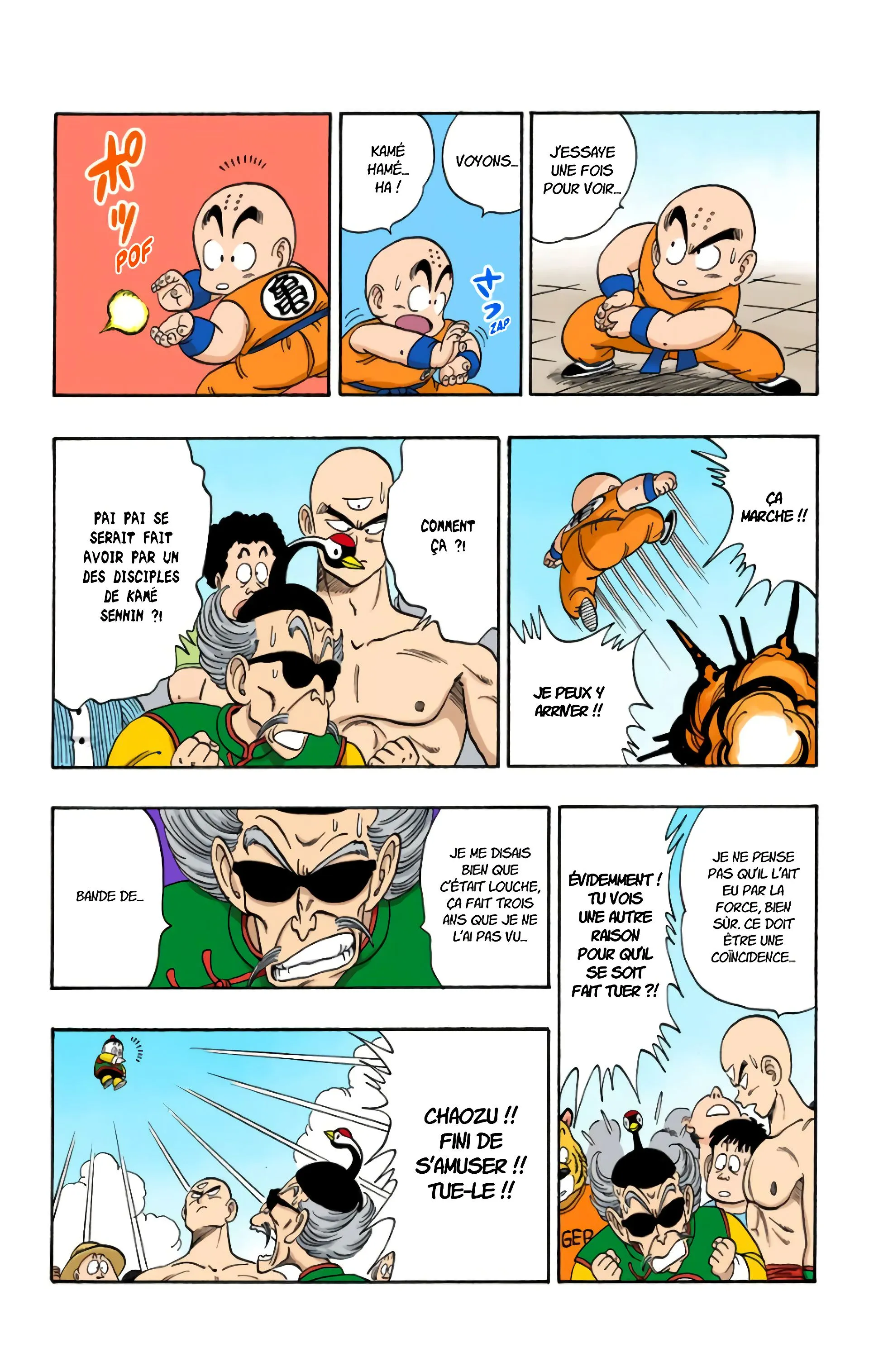 Read Dragon Ball FR Manga Online