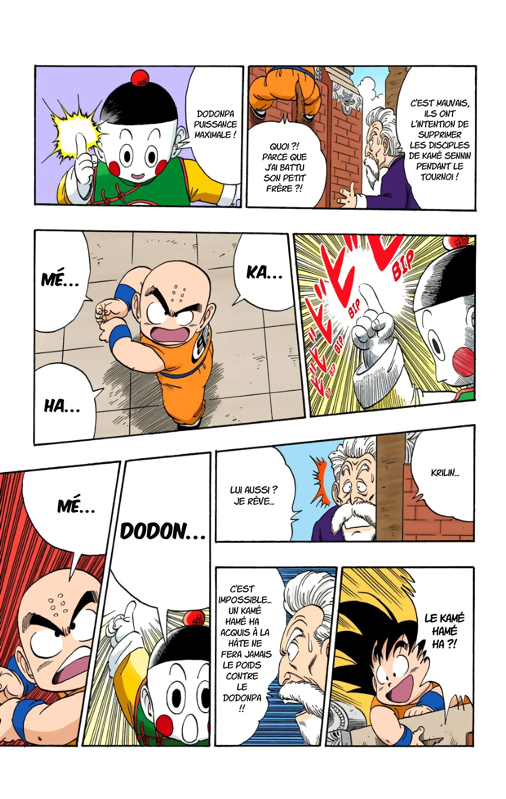 Read Dragon Ball FR Manga Online