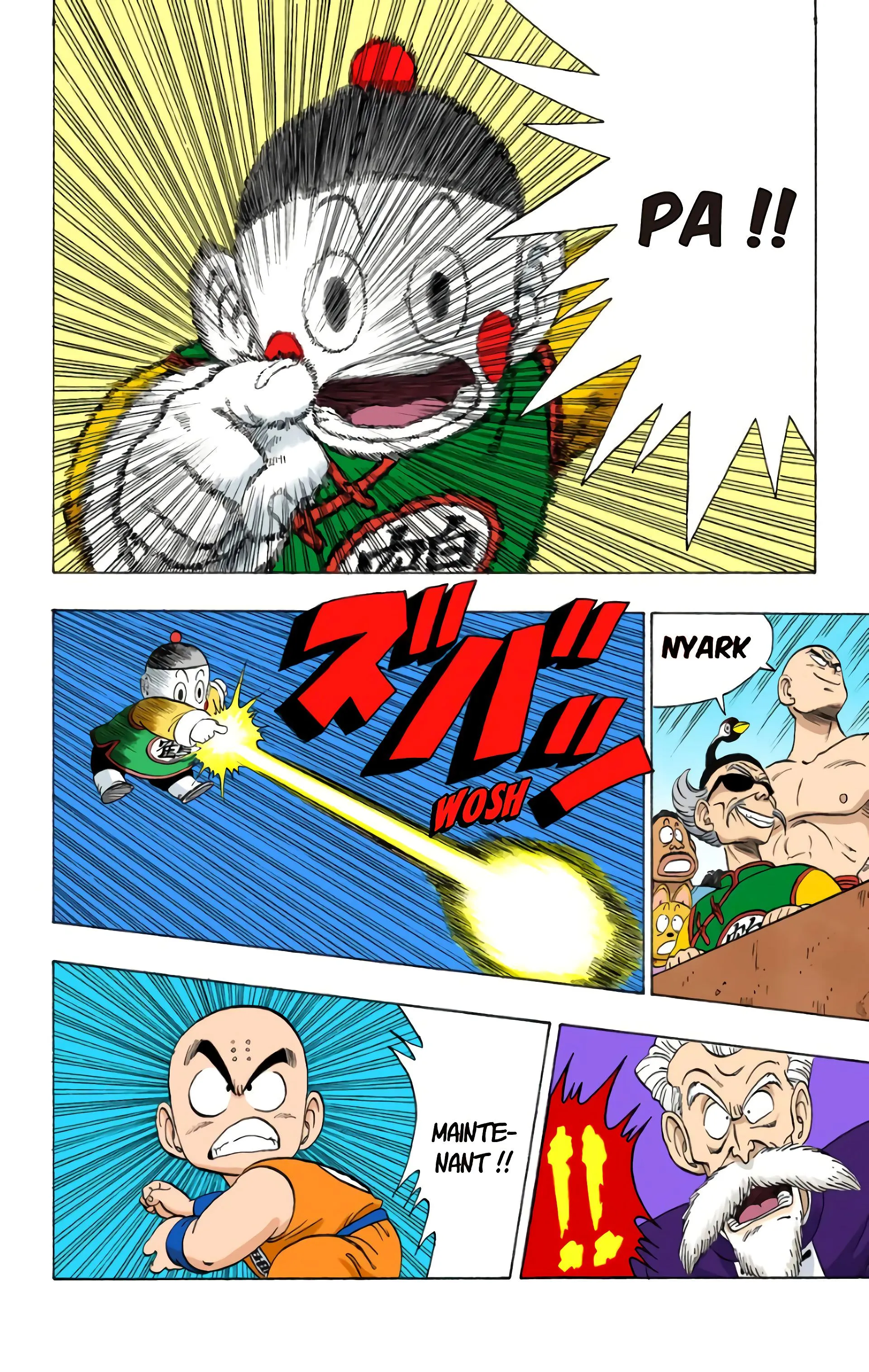 Read Dragon Ball FR Manga Online