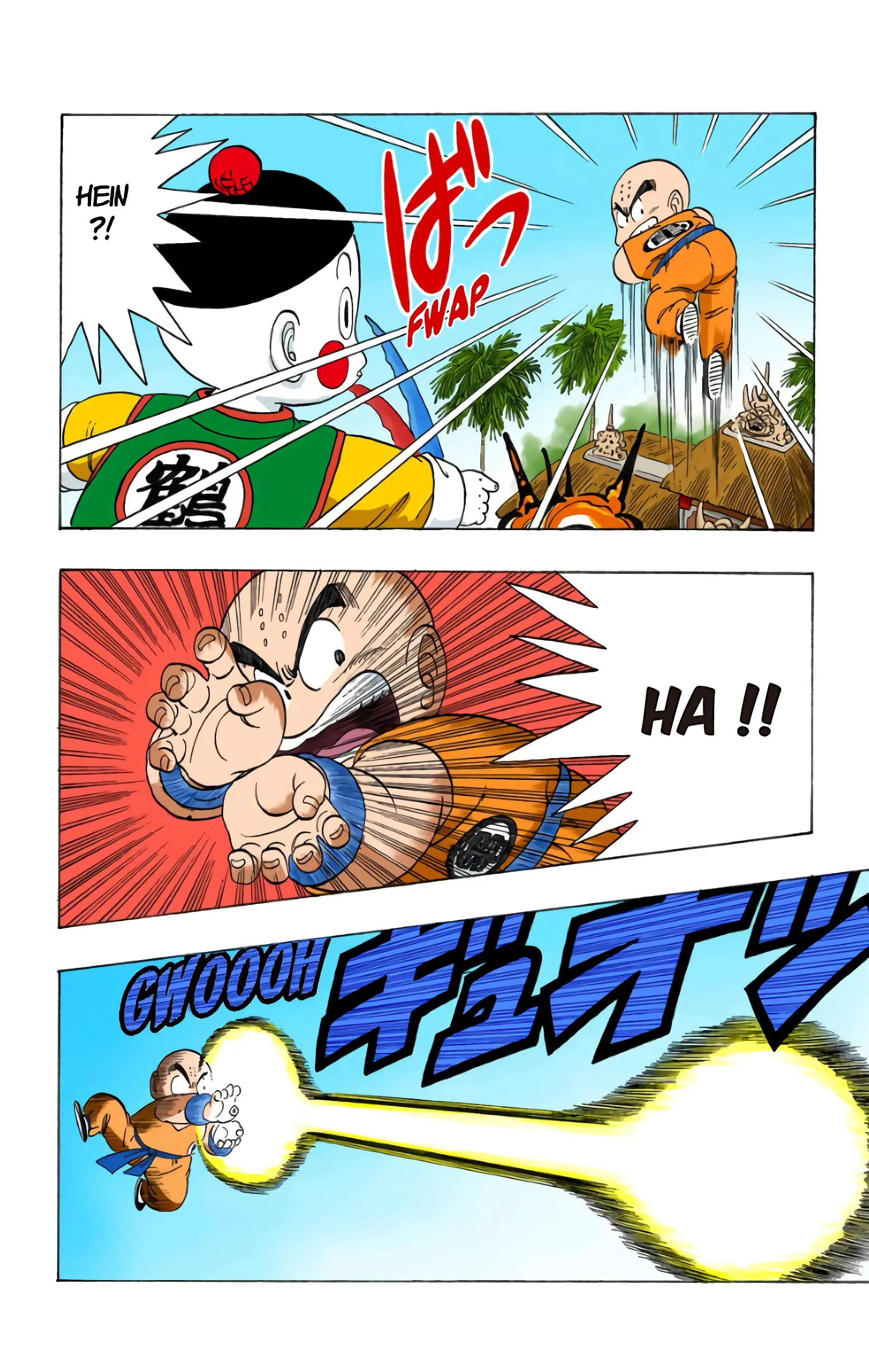 Read Dragon Ball FR Manga Online