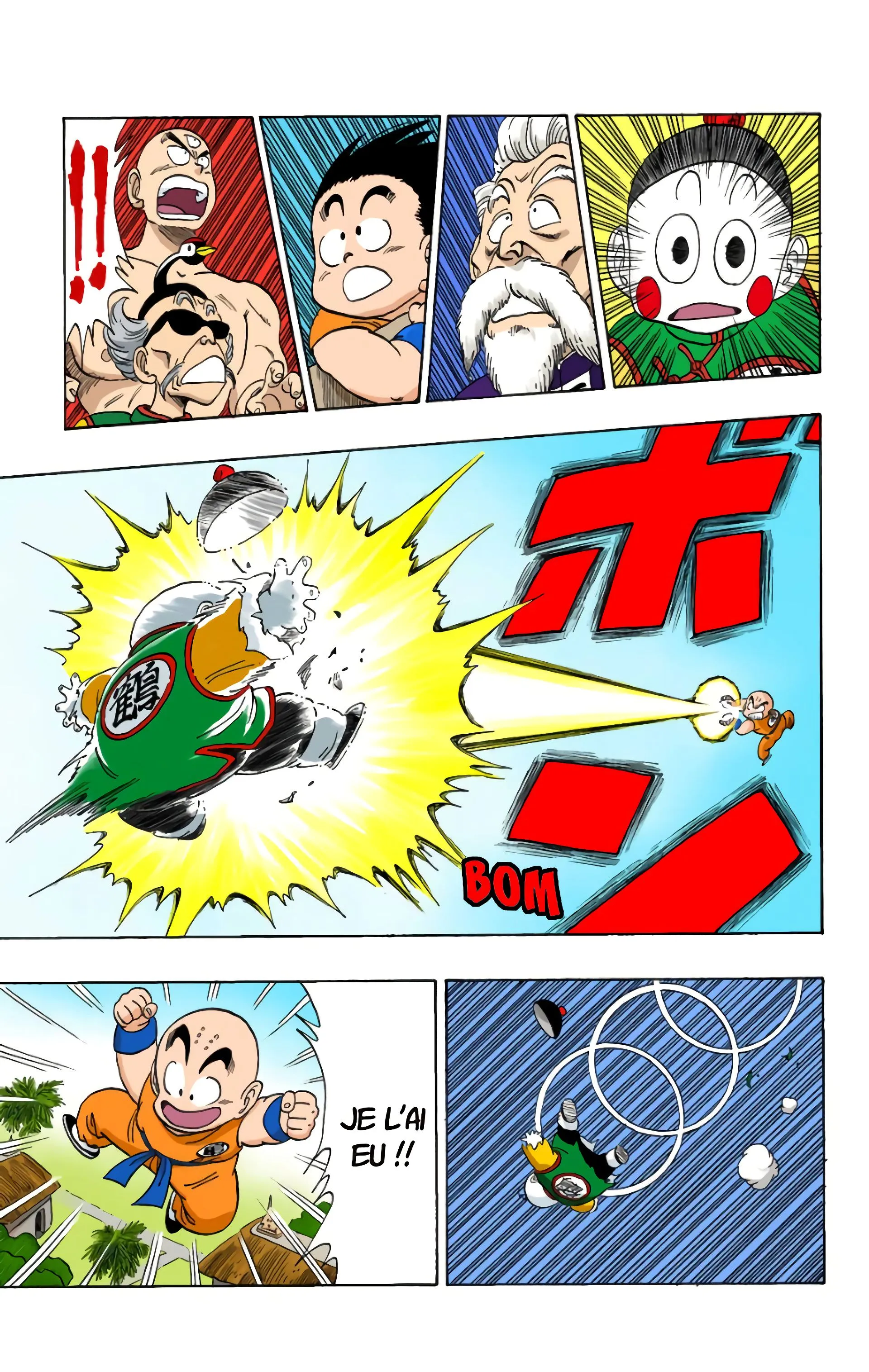 Read Dragon Ball FR Manga Online