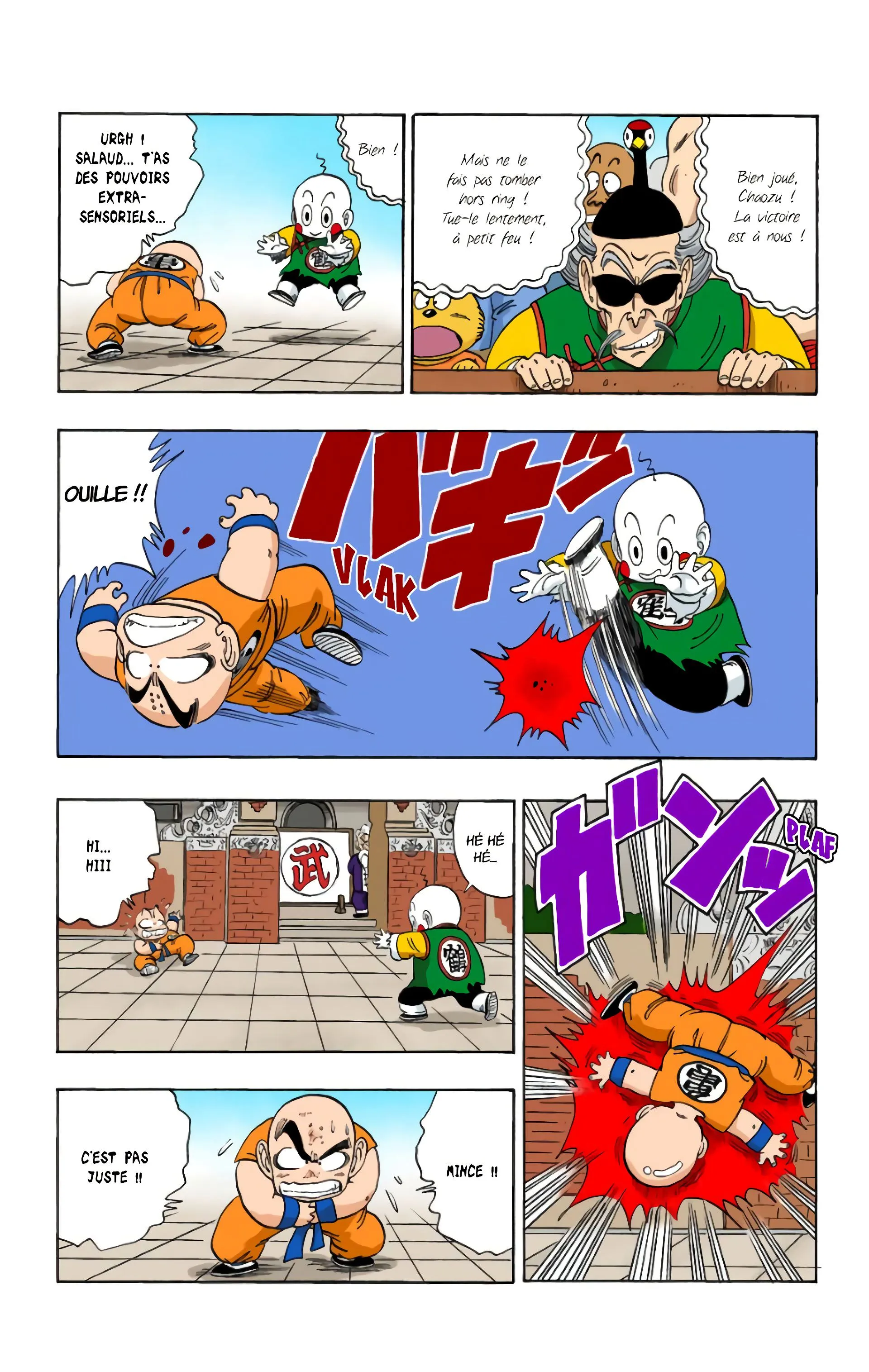 Read Dragon Ball FR Manga Online