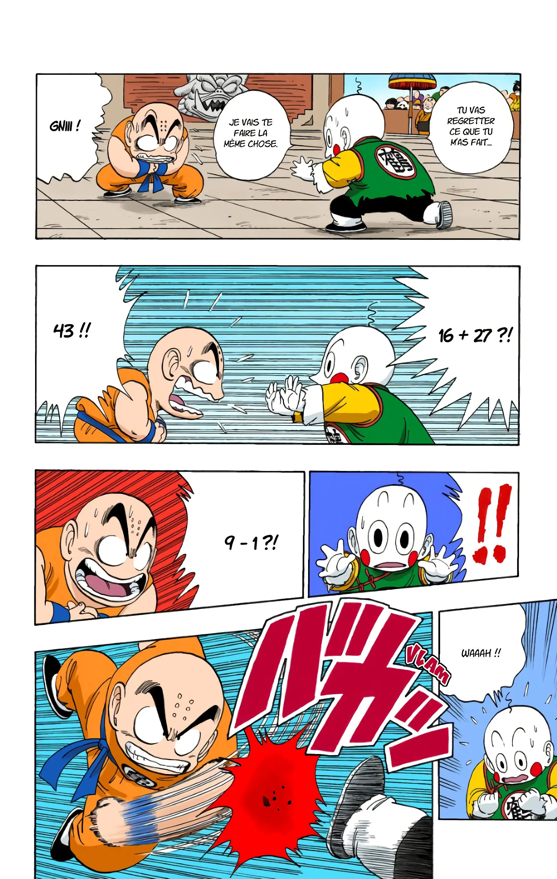 Read Dragon Ball FR Manga Online