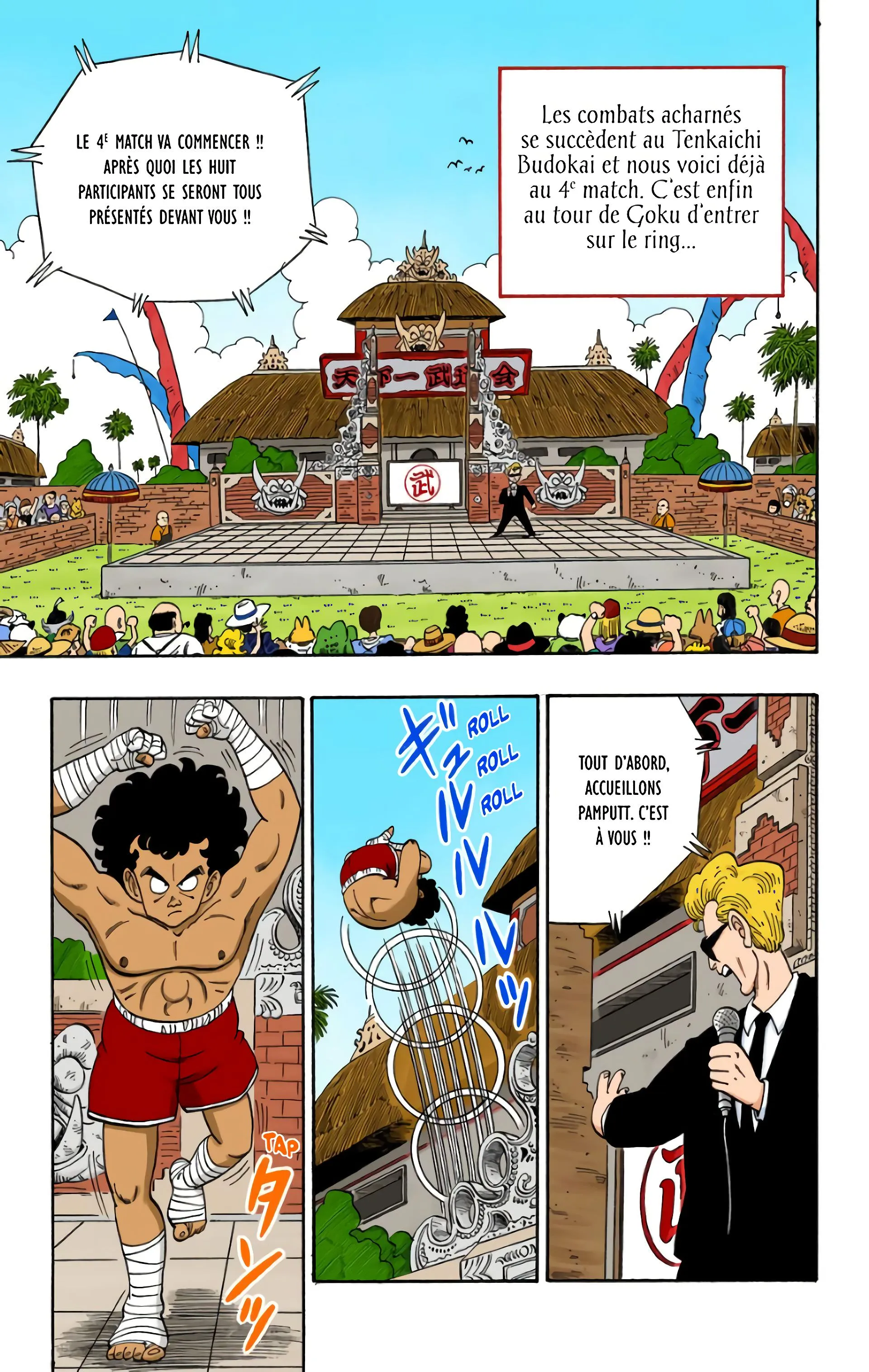 Read Dragon Ball FR Manga Online