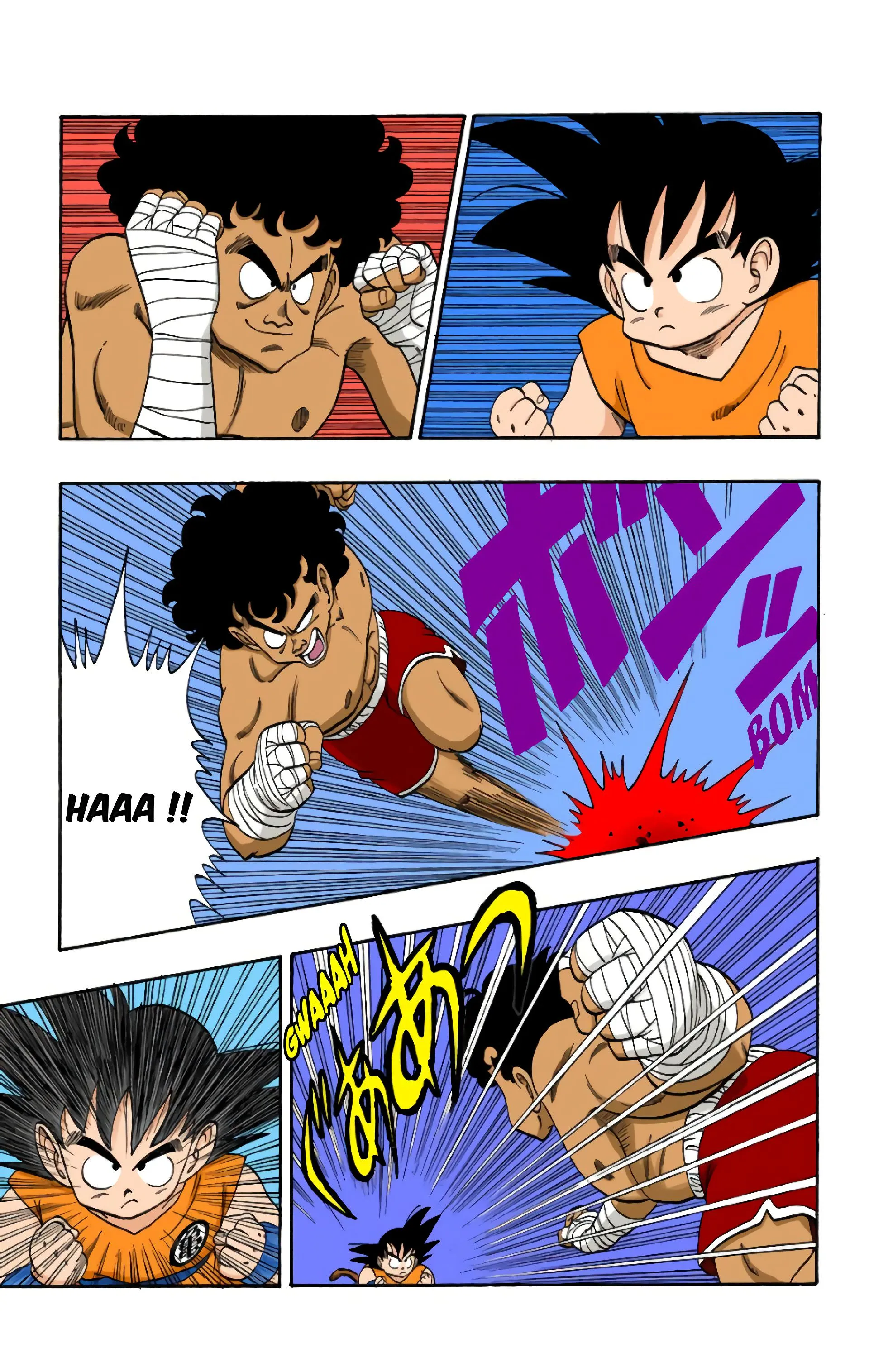 Read Dragon Ball FR Manga Online