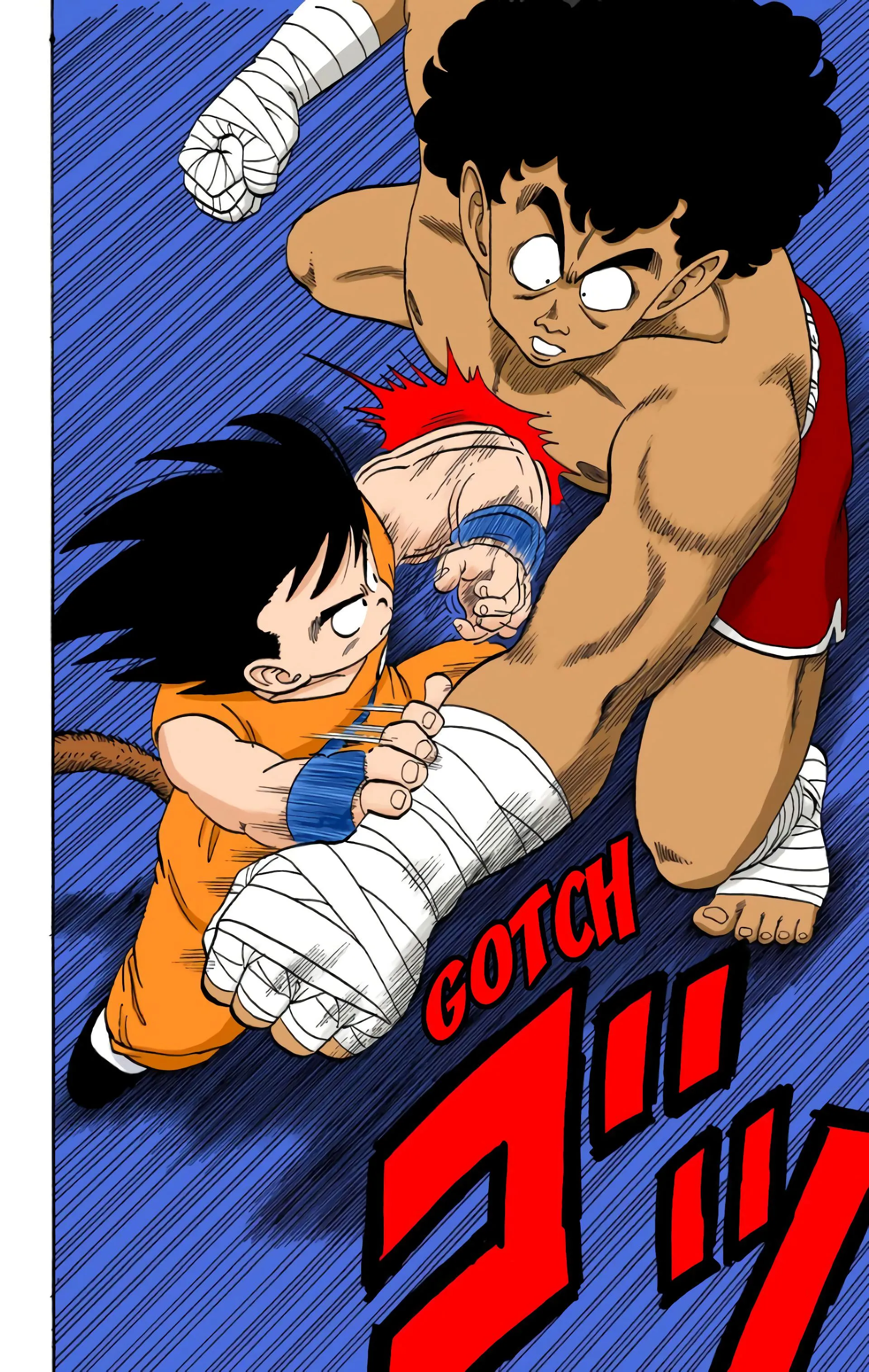 Read Dragon Ball FR Manga Online
